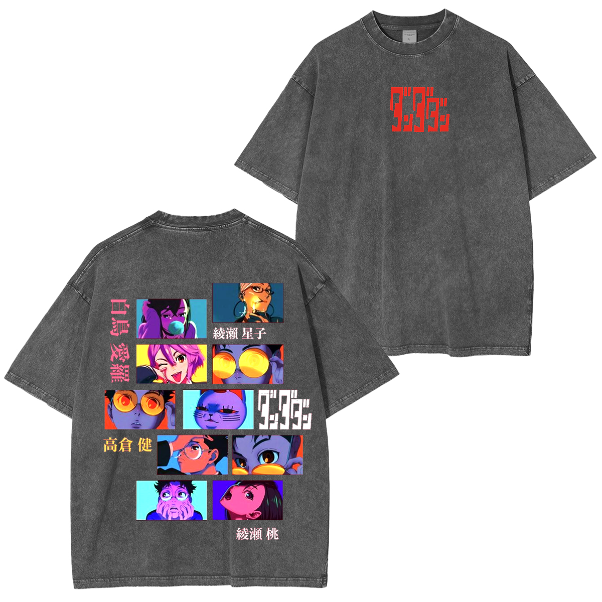 Camiseta Unisex Lavada Dandadan Anime