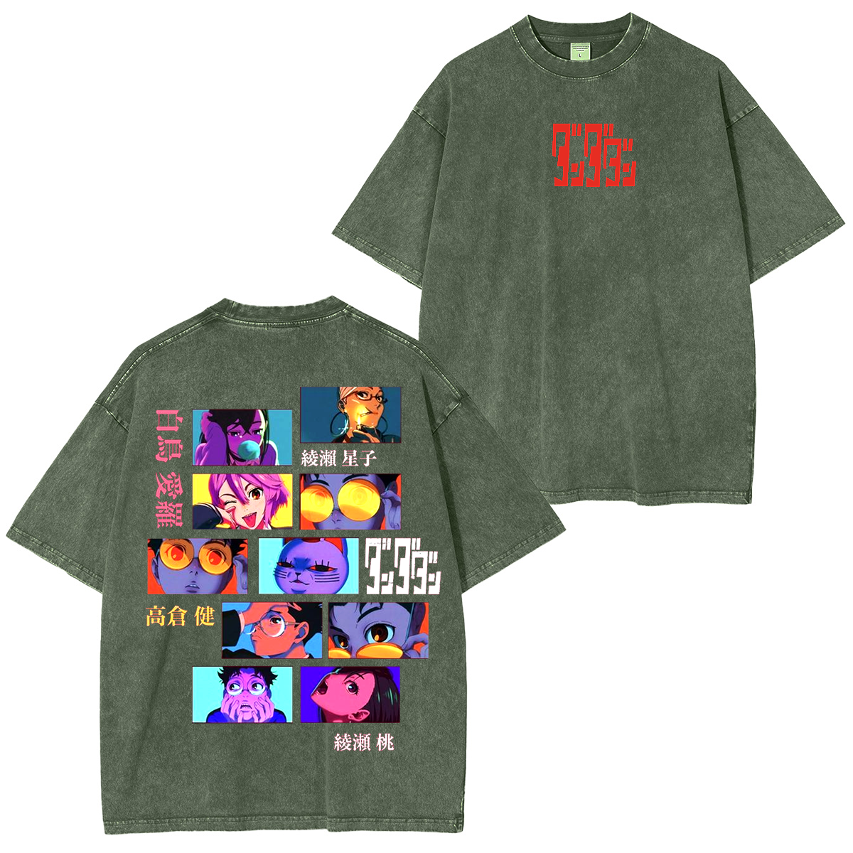 Camiseta Unisex Lavada Dandadan Anime