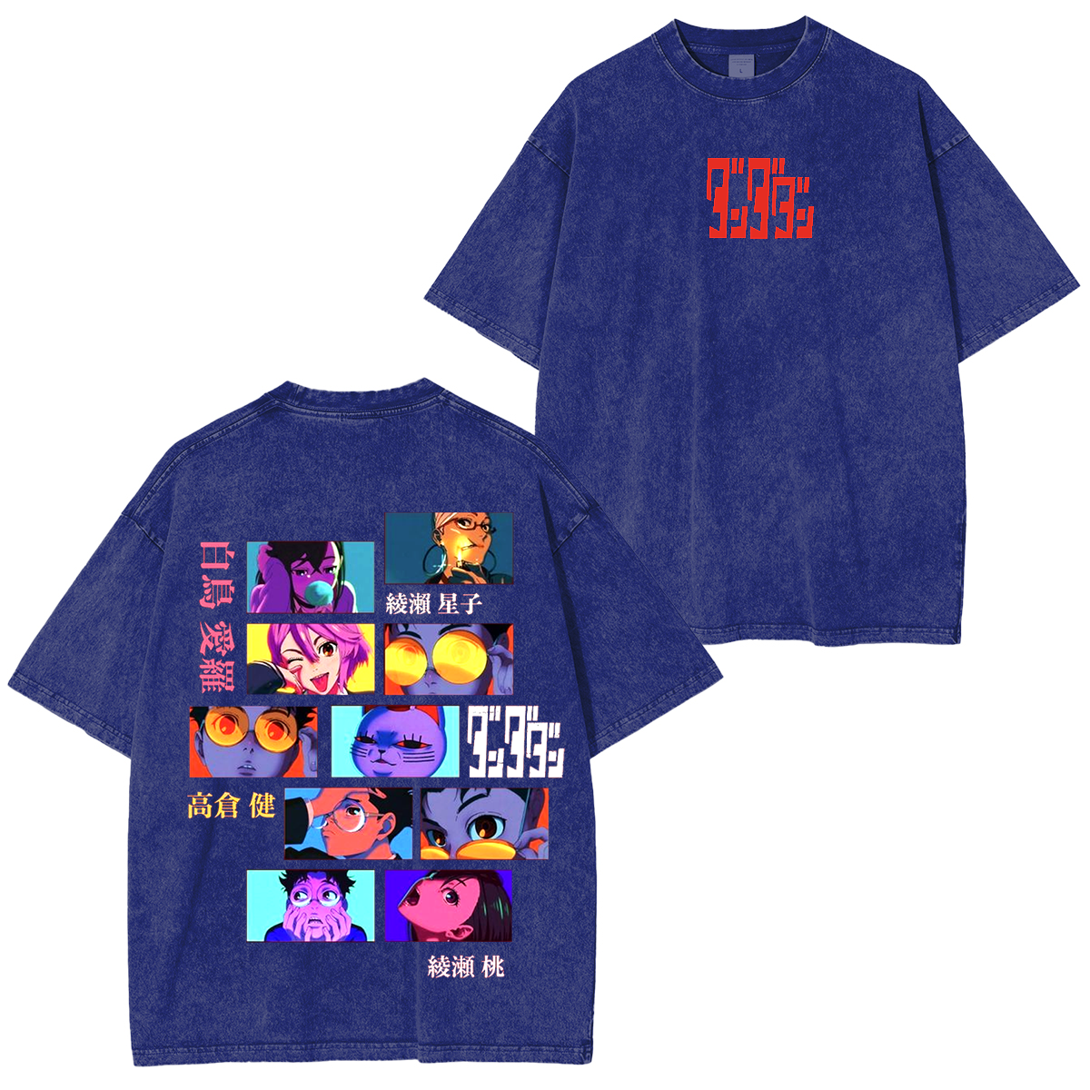 Camiseta Unisex Lavada Dandadan Anime