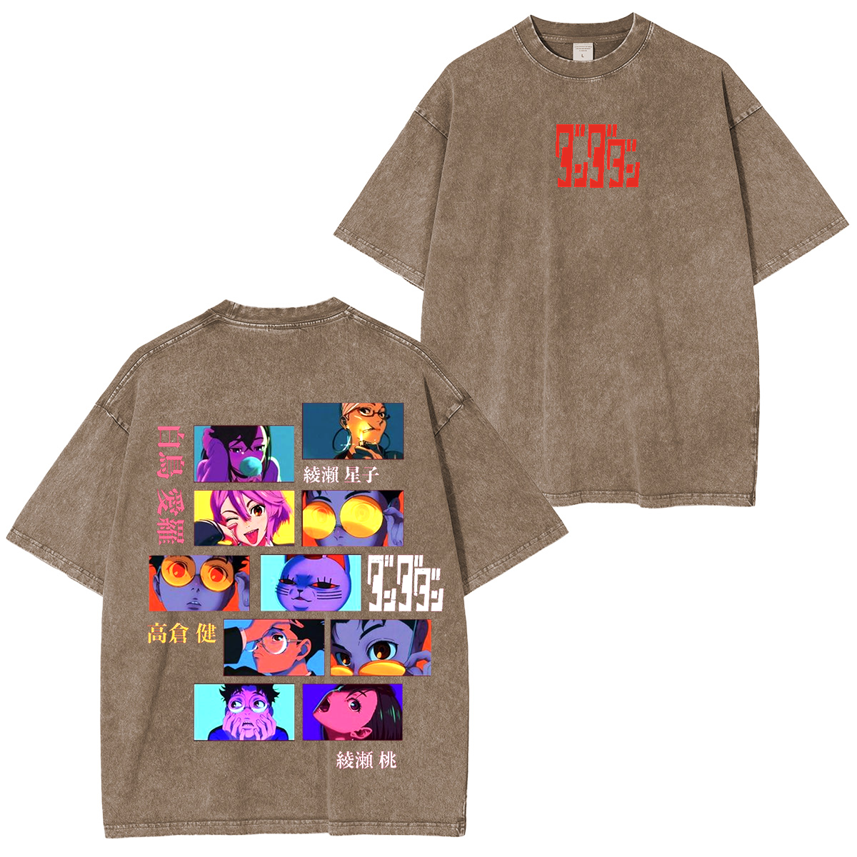 Camiseta Unisex Lavada Dandadan Anime