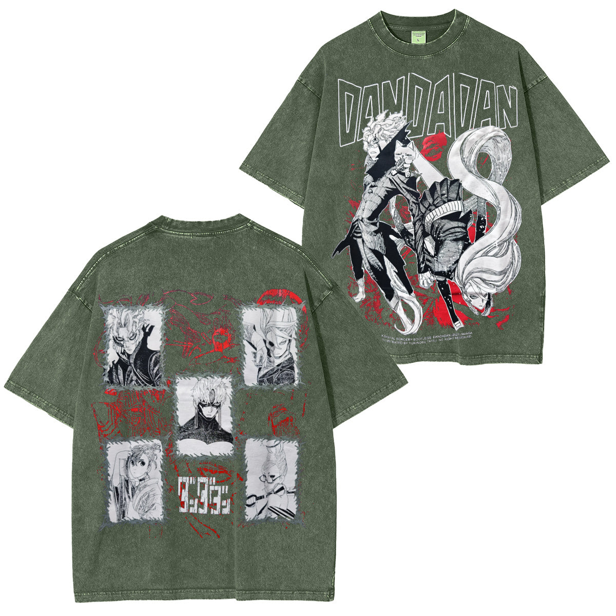 Camiseta vintage Dandada