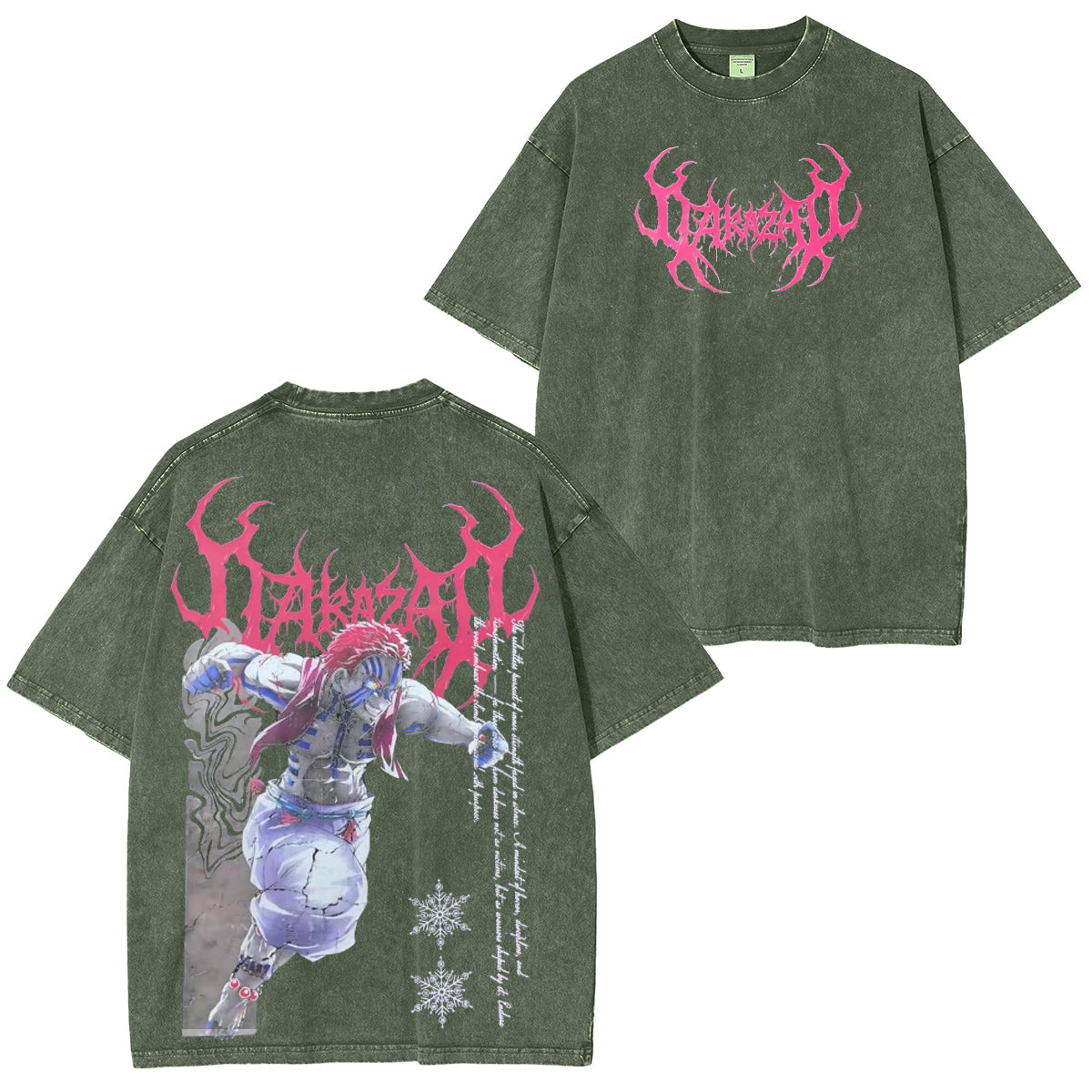 Las palabras de Akaza inmortalizadas en una camiseta vintage
