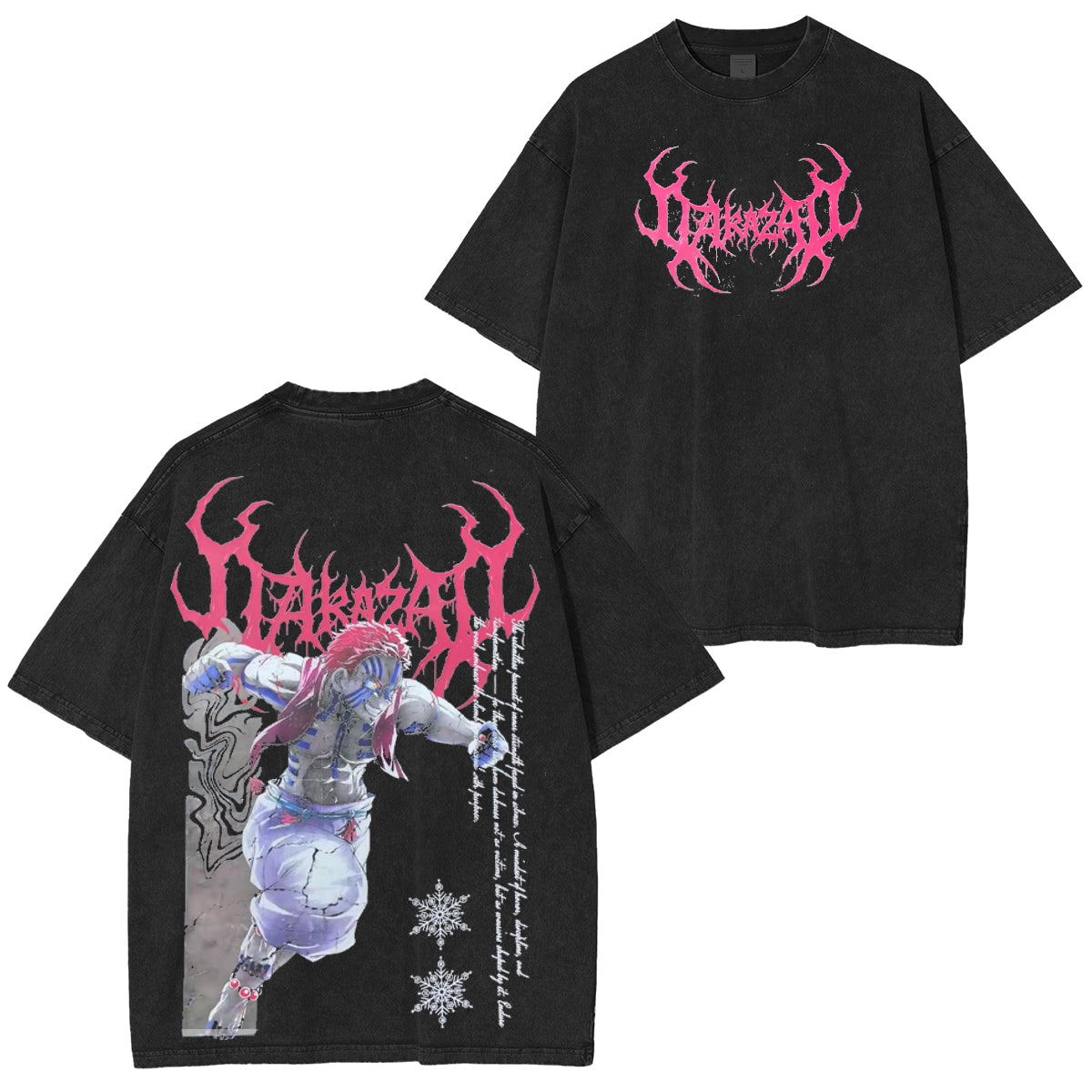 Akaza¡¯s words immortalized on Vintage Tee