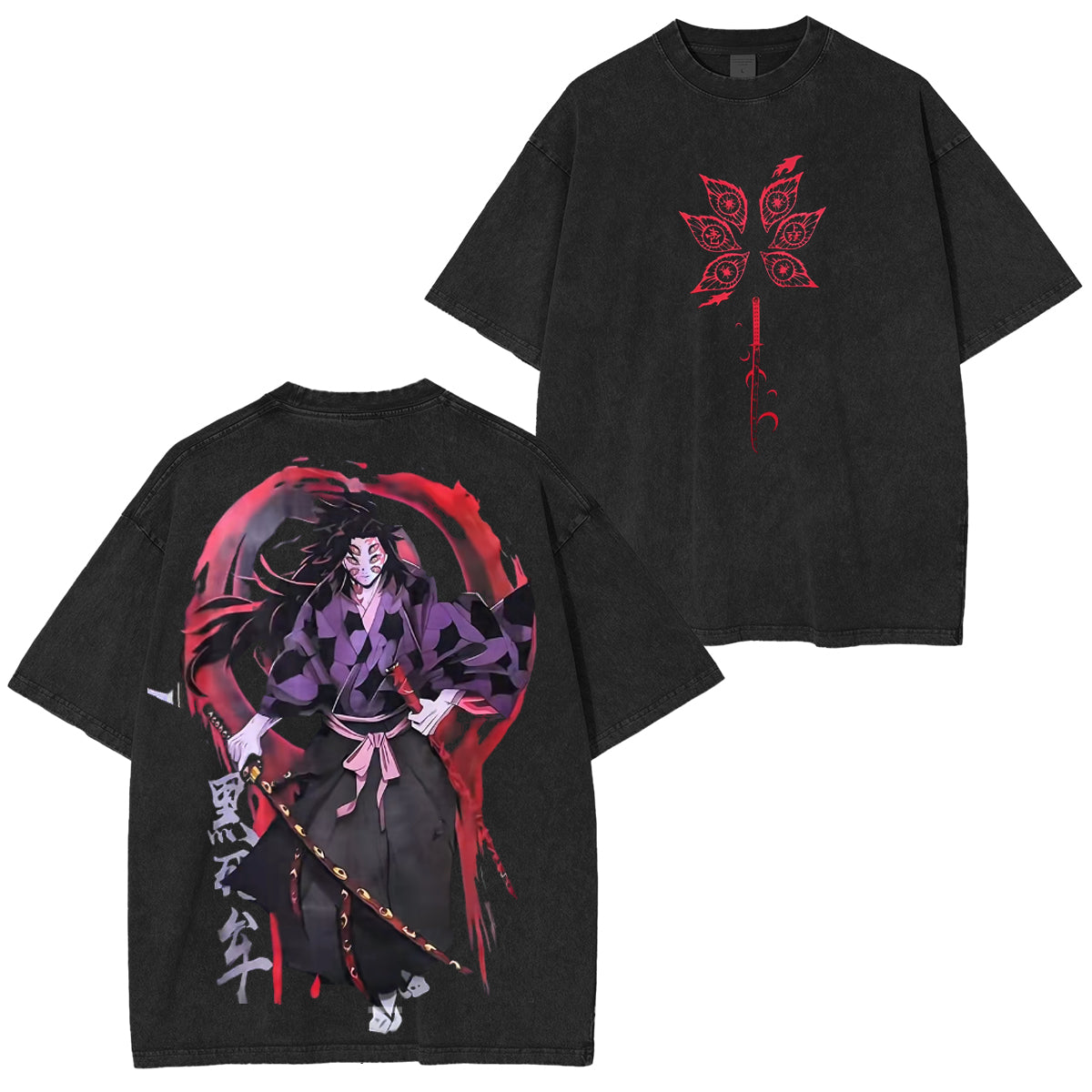 Kokushibo Upper moon demon slayer anime Vintage Tee