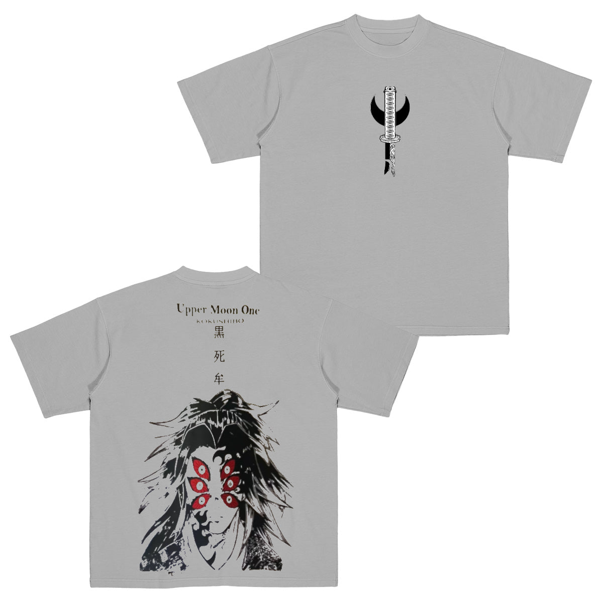 Kokushibo Unisex T-shirt- sweatshirt