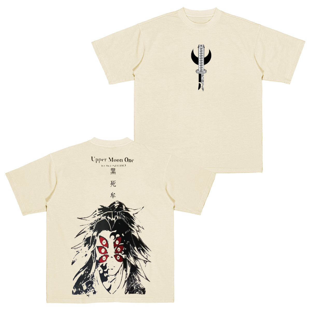 Kokushibo Unisex T-shirt- sweatshirt