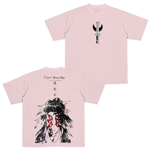 T-shirt et sweat-shirt unisexes Kokushibo
