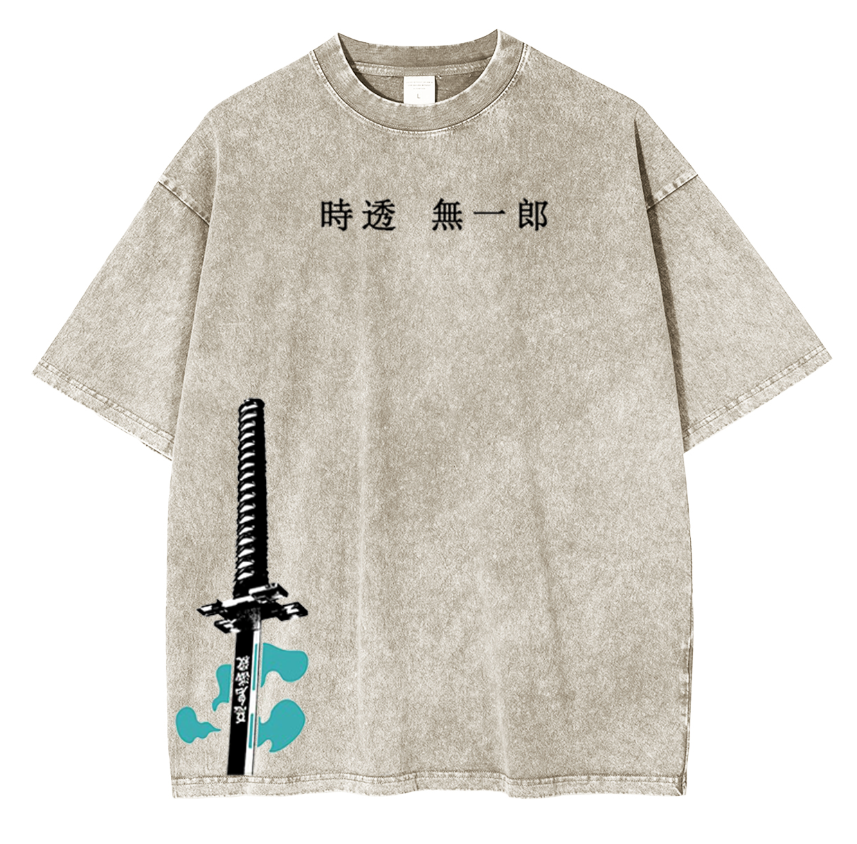 T-shirt unisexe délavé Tokito Muichiro, Anime Demon Slayer