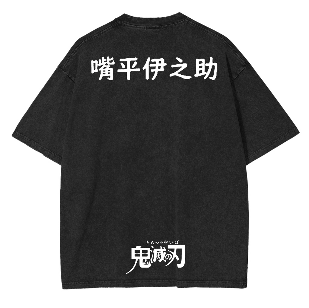 Inosuke,Demon Slayer Anime Unsiex Washed T-Shirt