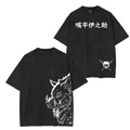 Inosuke, camiseta lavada unisex del anime Demon Slayer