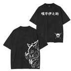 Inosuke, camiseta lavada unisex del anime Demon Slayer