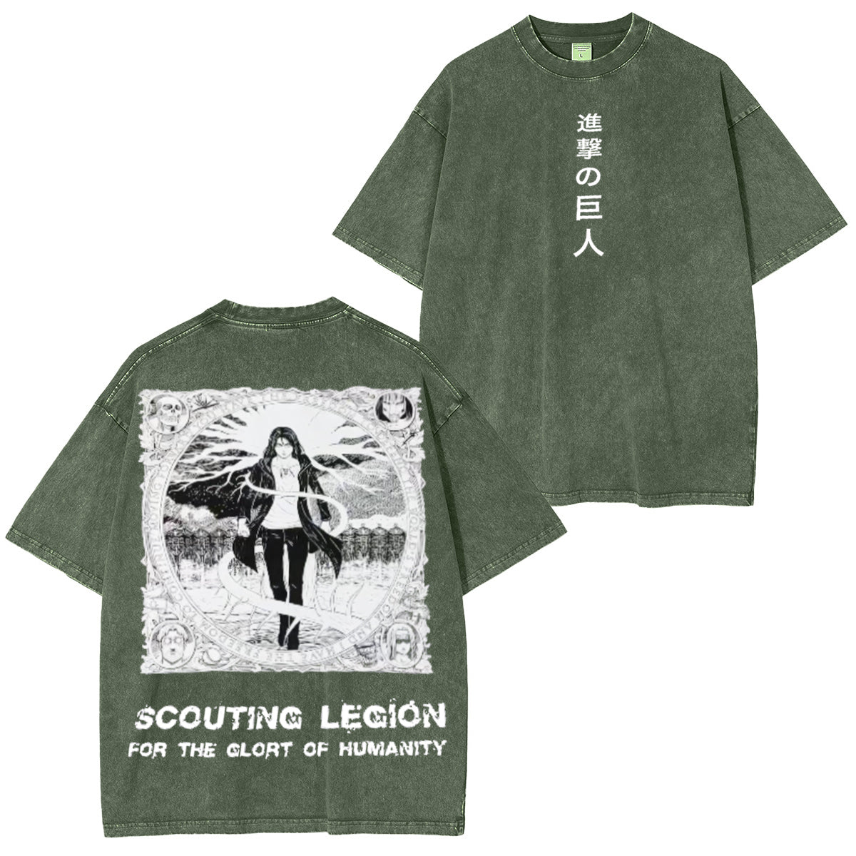 Eren Yeager – Attack on Titan Camiseta Vintage