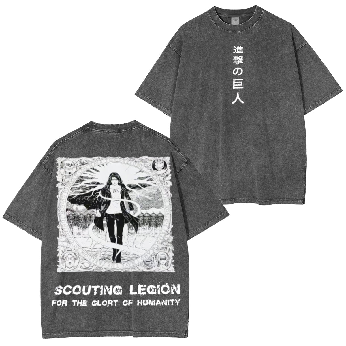 Eren Yeager – Attack on Titan Camiseta Vintage