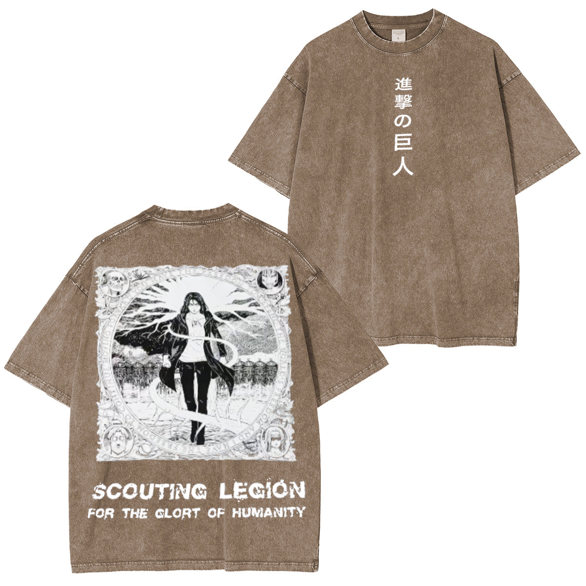 Eren Yeager – Attack on Titan Camiseta Vintage