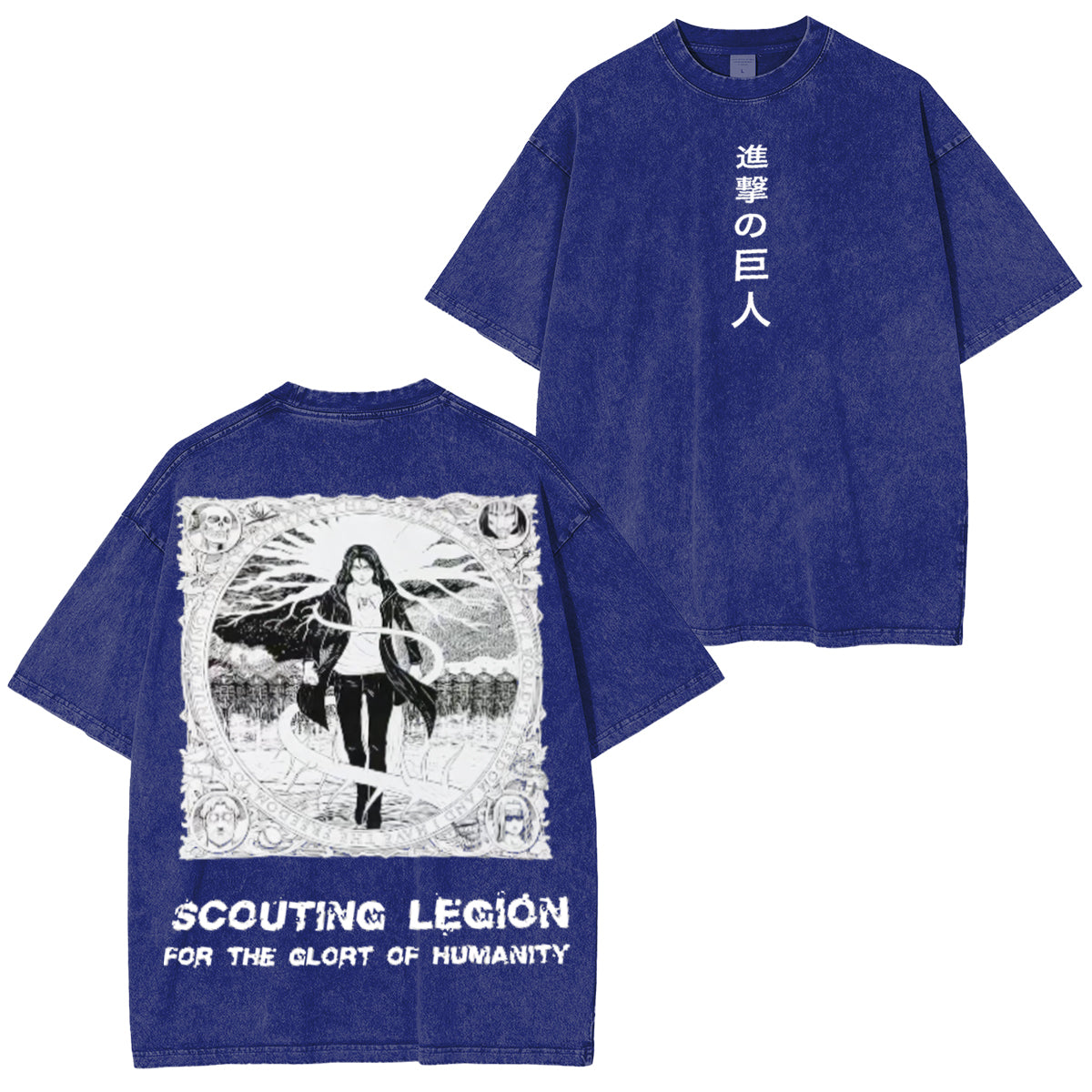 Eren Yeager – Attack on Titan Camiseta Vintage