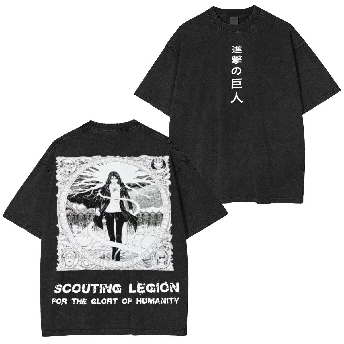 Eren Yeager – Attack on Titan Camiseta Vintage
