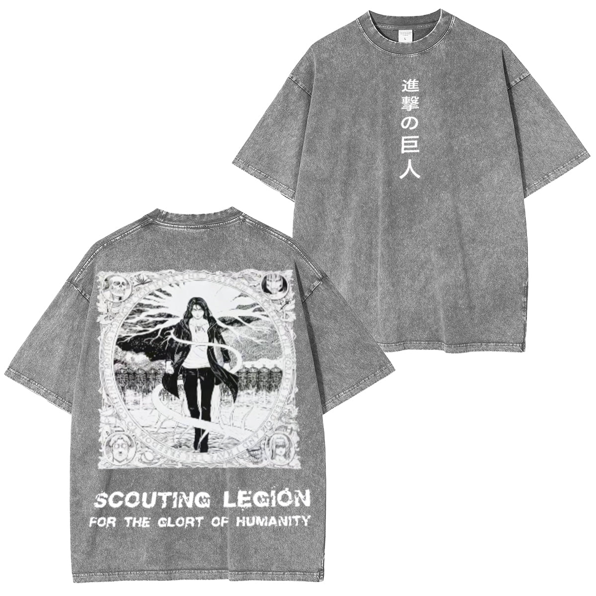 Eren Yeager – Attack on Titan Camiseta Vintage