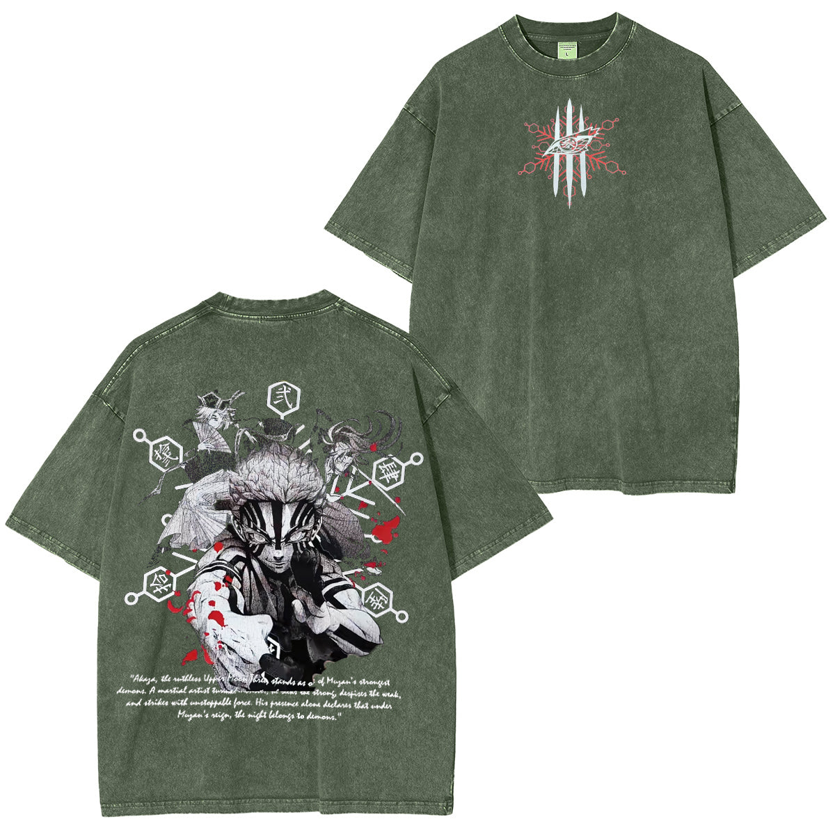 This Akaza graphic Vintage Tee
