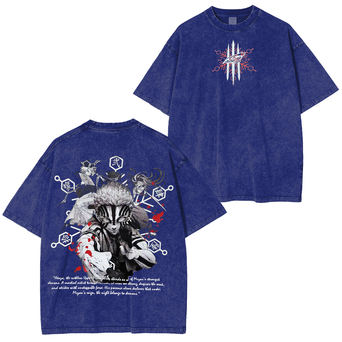 This Akaza graphic Vintage Tee