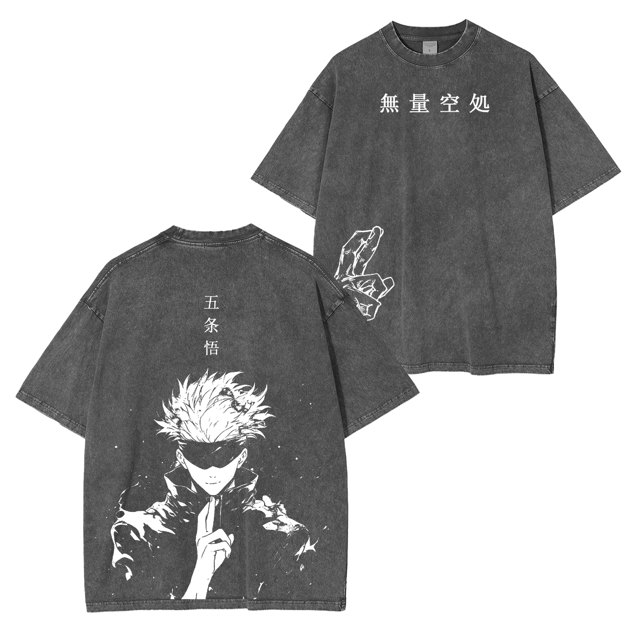 Camiseta lavada unisex de Gojo Satoru de anime