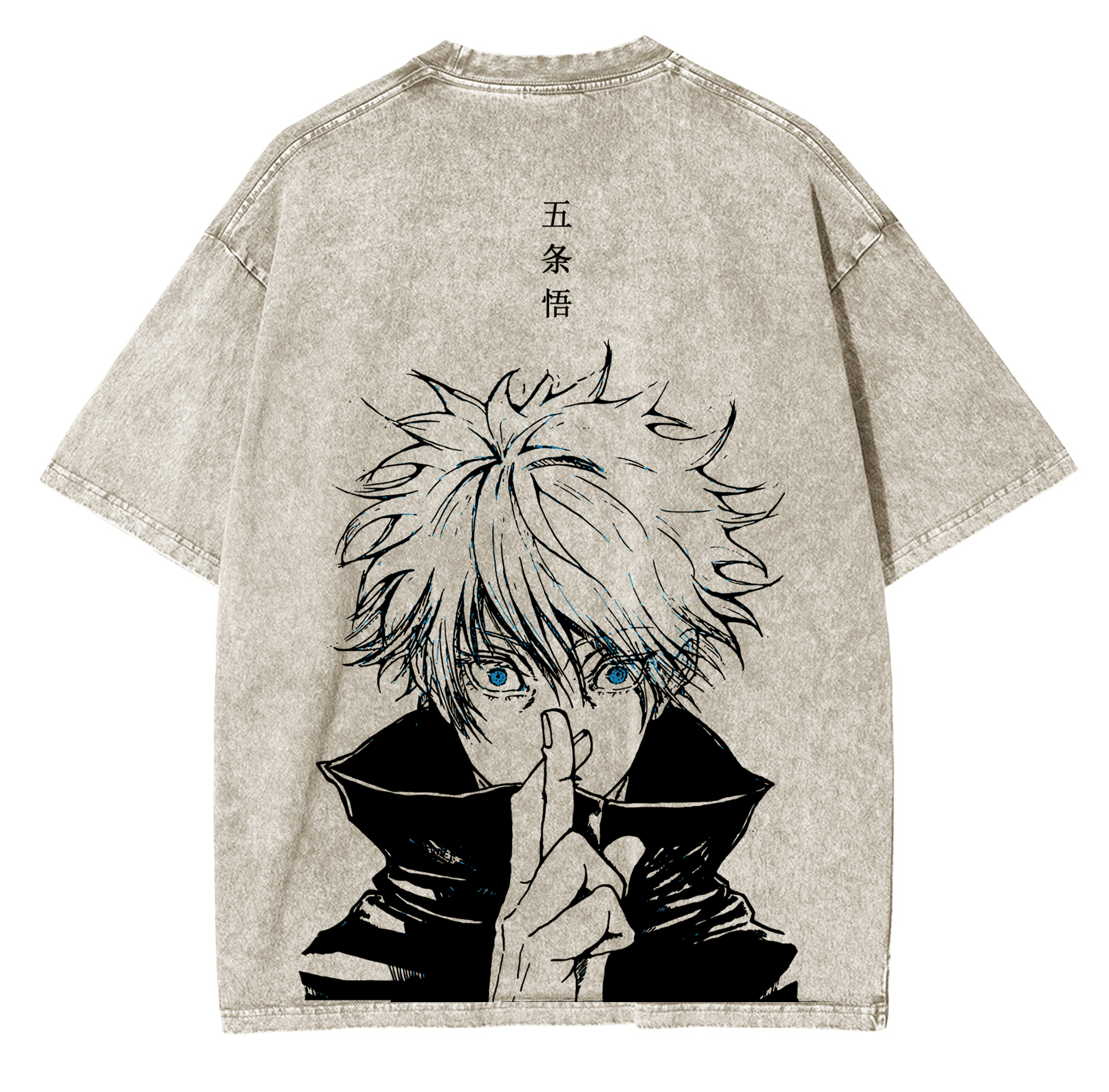 T-shirt délavé unisexe Gojo Satoru Anime