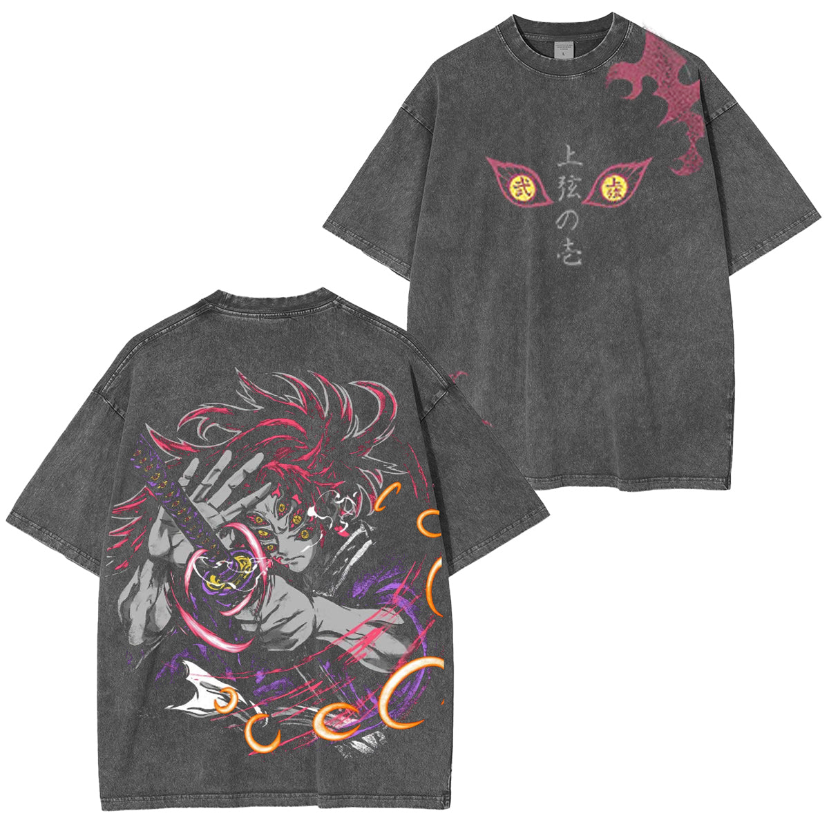 Upper moon One Kokushibo Vintage Tee