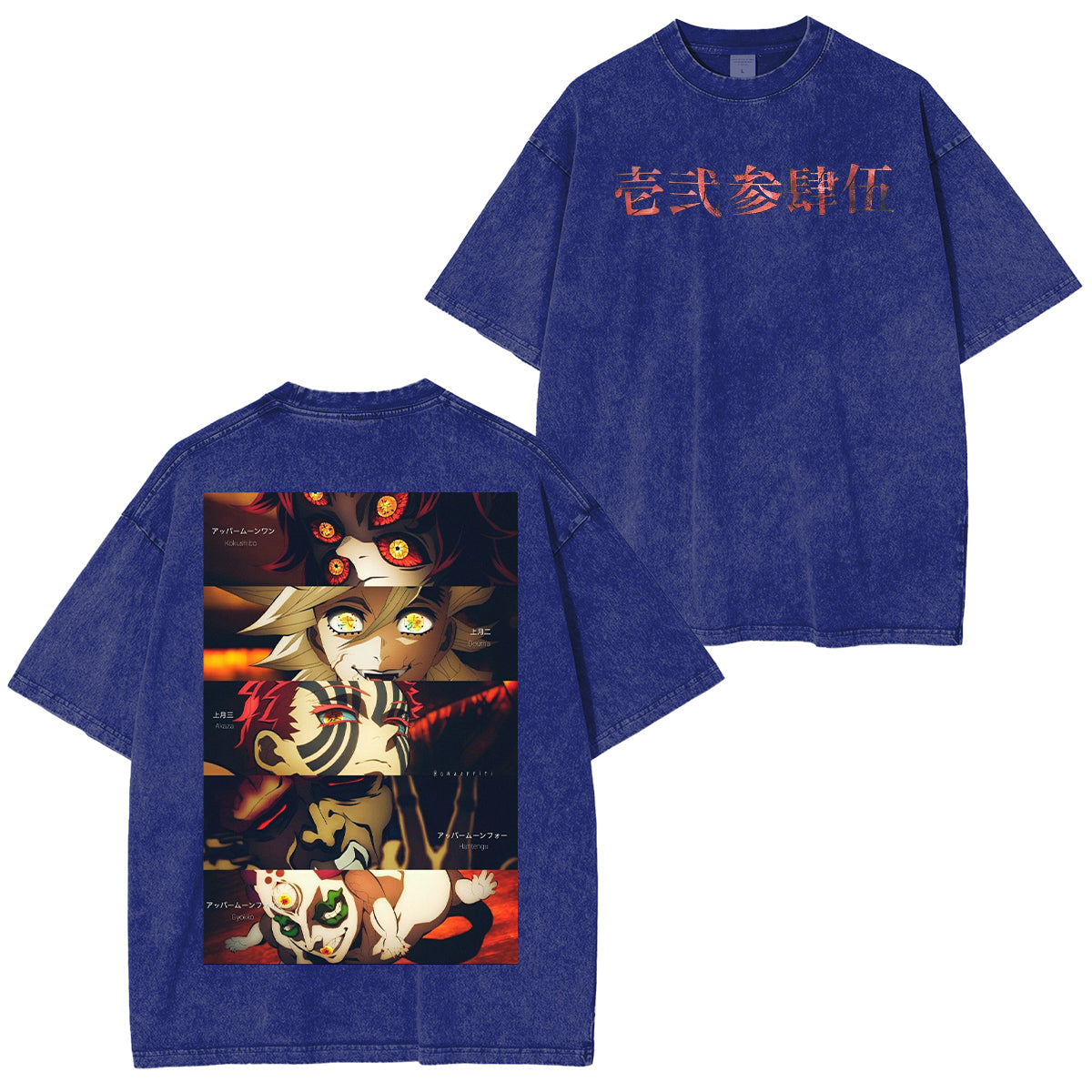 Demon Slayer Vintage Tee