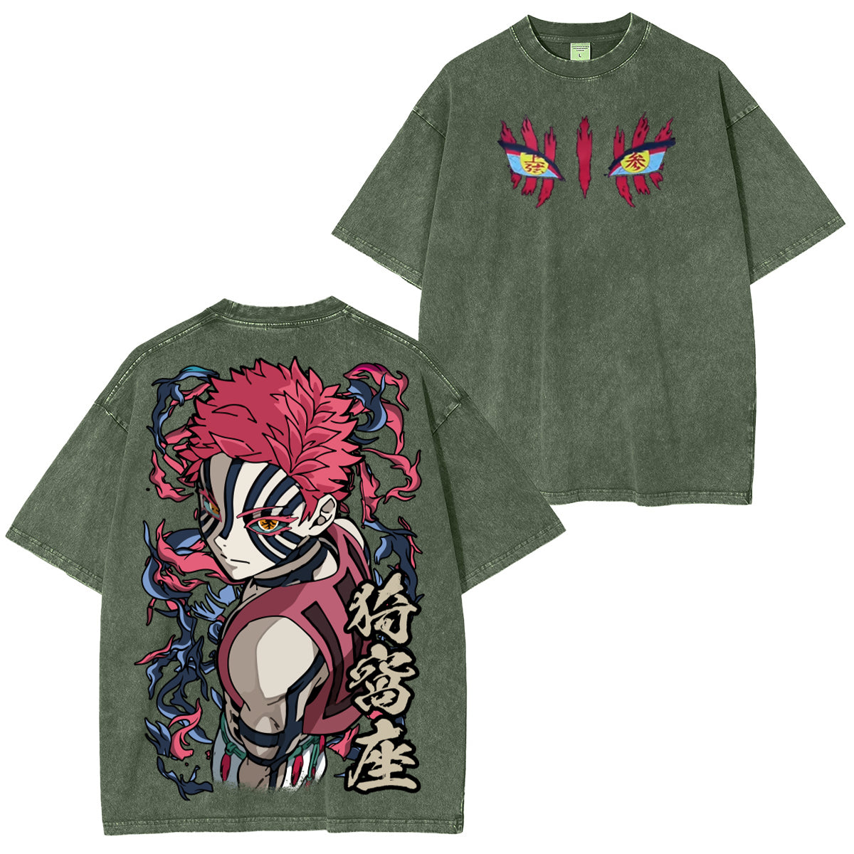 Akaza,Demon Slayer Vintage Tee