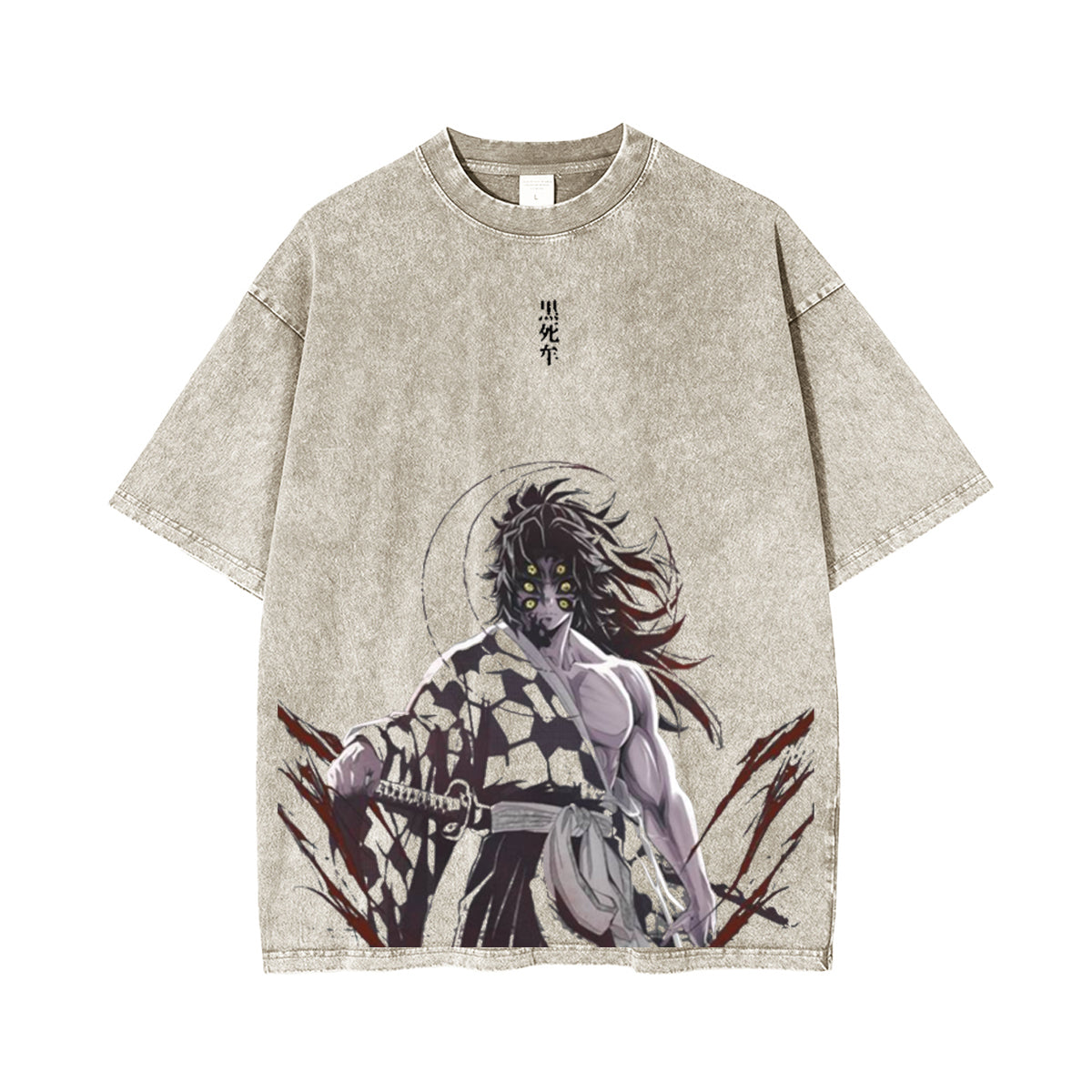 Kokushibo Demon Slayer Vintage Tee