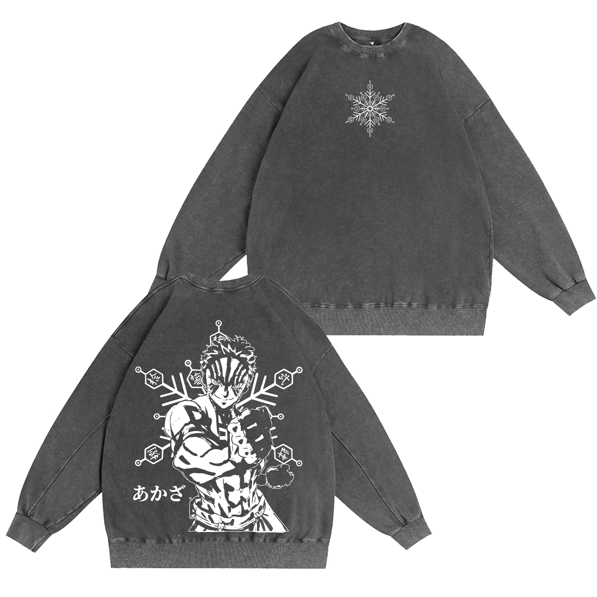 Akaza,Demon Slayer Anime Washed T-shirt/Crewneck/Hoodie