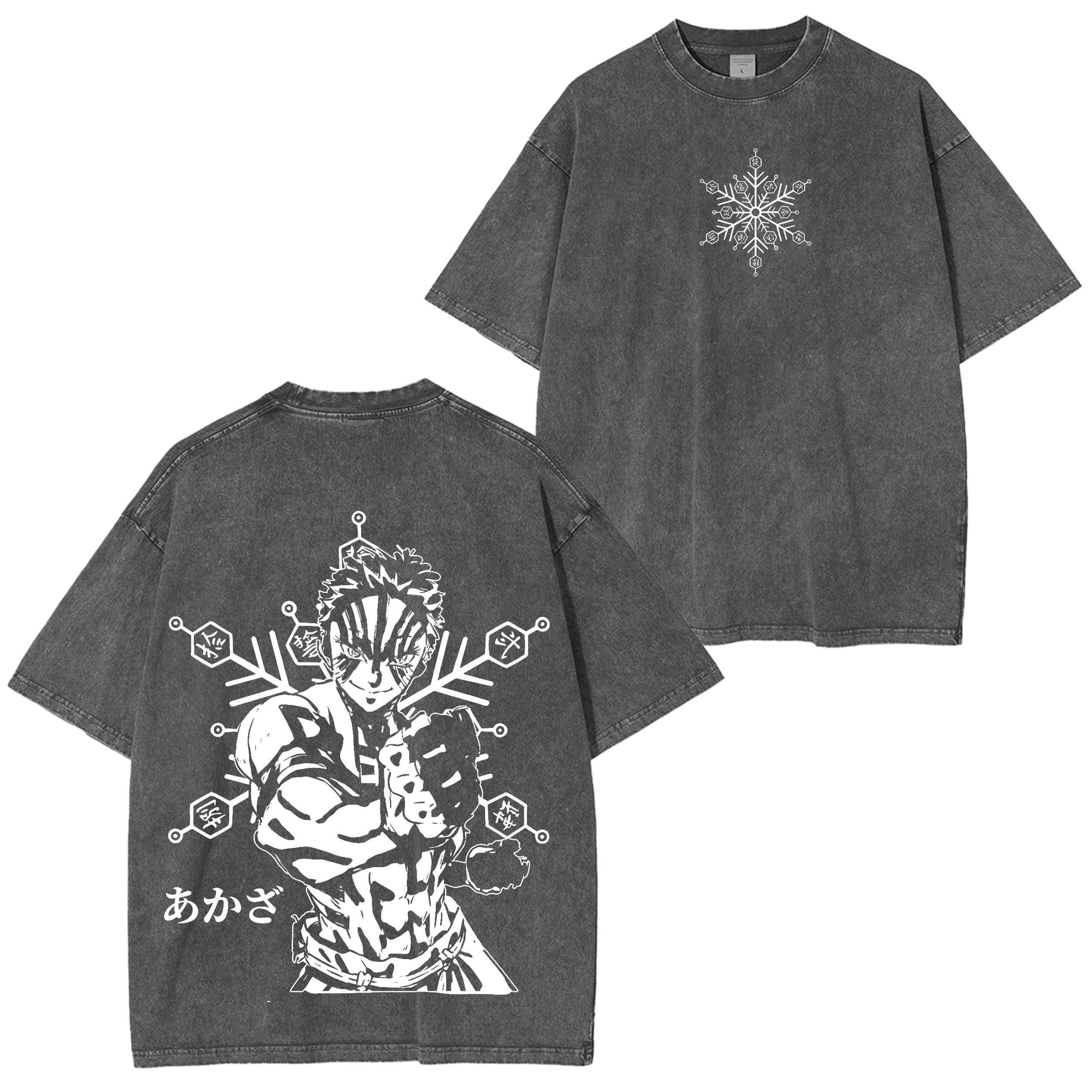 Akaza,Demon Slayer Anime Washed T-shirt/Crewneck/Hoodie