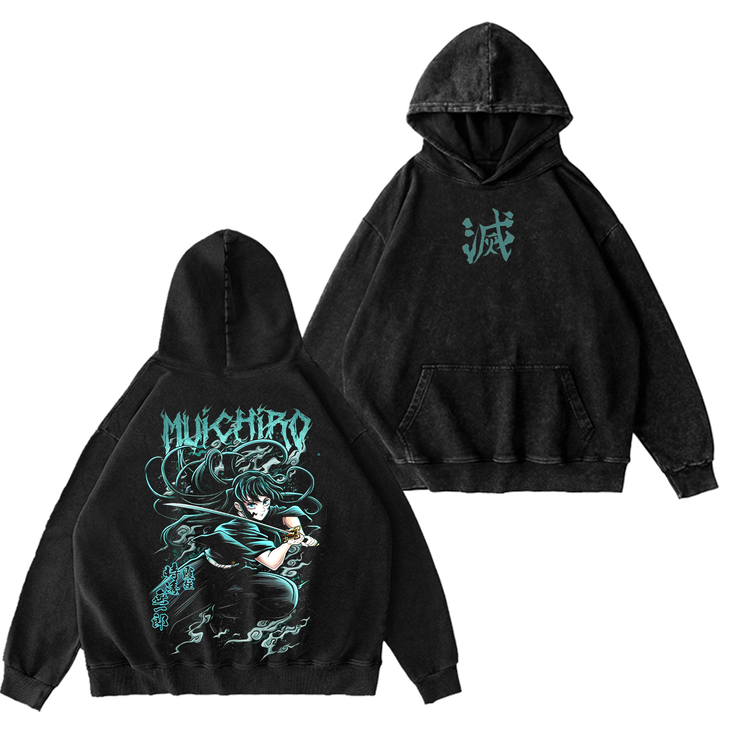 Muichiro,Demon Slayer Anime Washed T-shirt/Crewneck/Hoodie