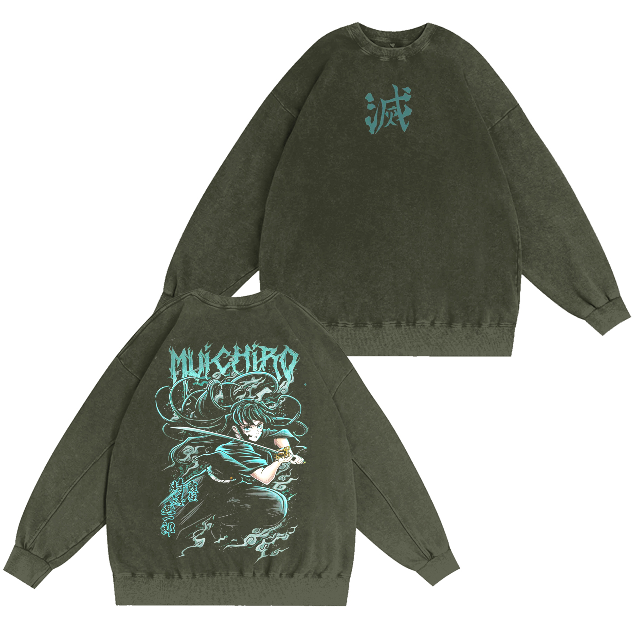 Muichiro,Demon Slayer Anime Washed T-shirt/Crewneck/Hoodie