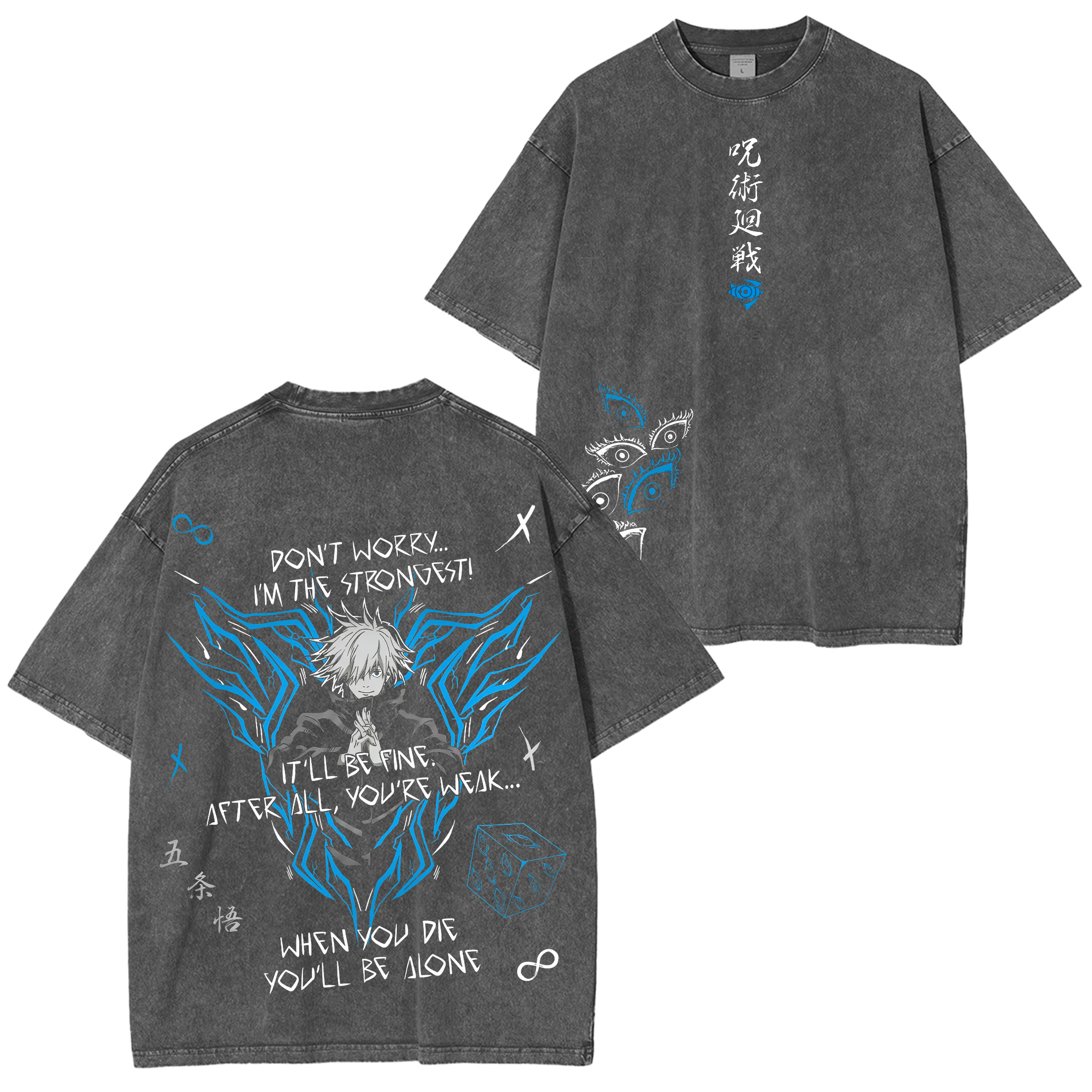 "Gojo Satoru ""I'm the Strongest"" Jujutsu Kaisen Anime Washed T-shirt/Crewneck/Hoodie"