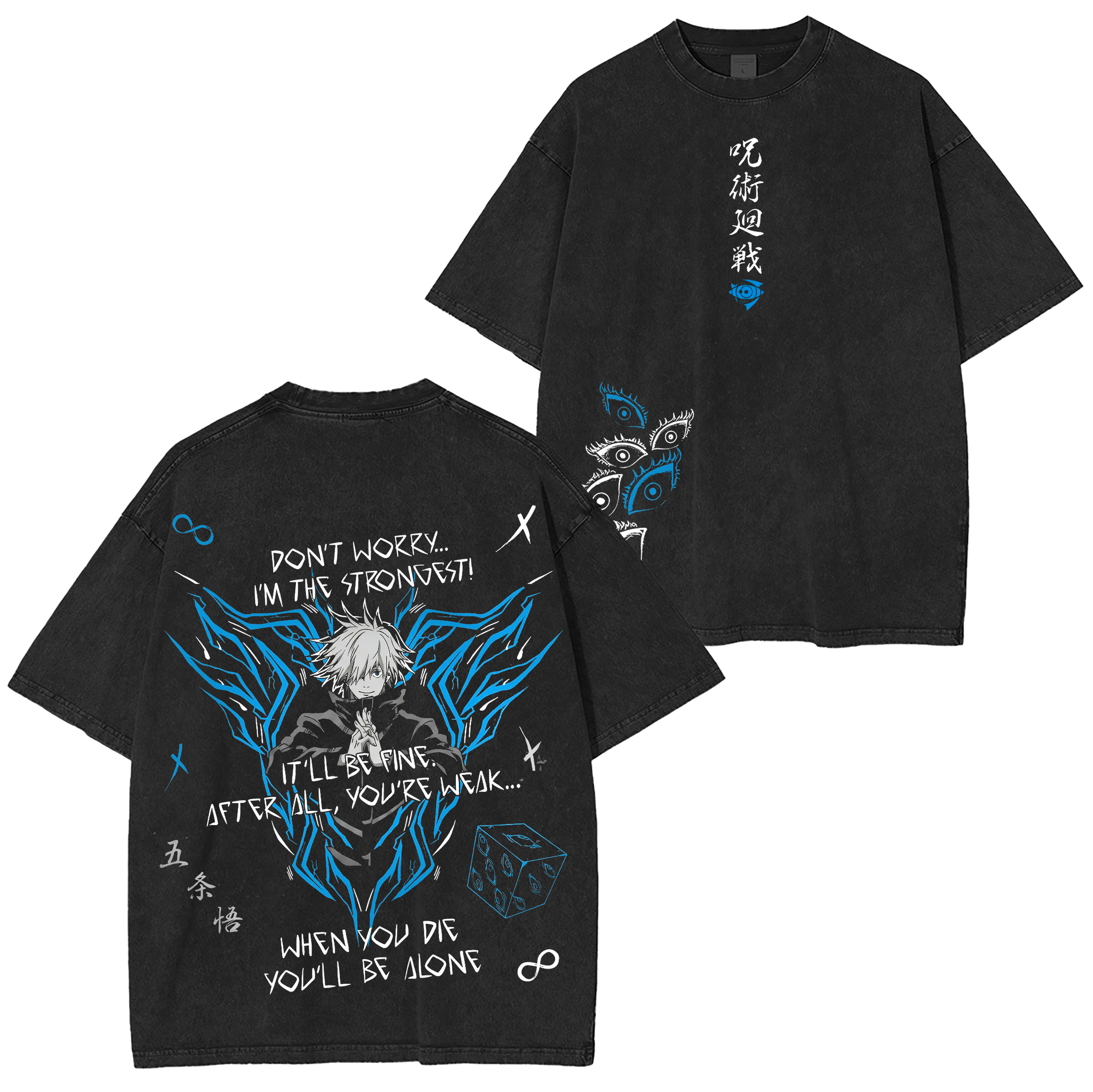 "Gojo Satoru ""I'm the Strongest"" Jujutsu Kaisen Anime Washed T-shirt/Crewneck/Hoodie"
