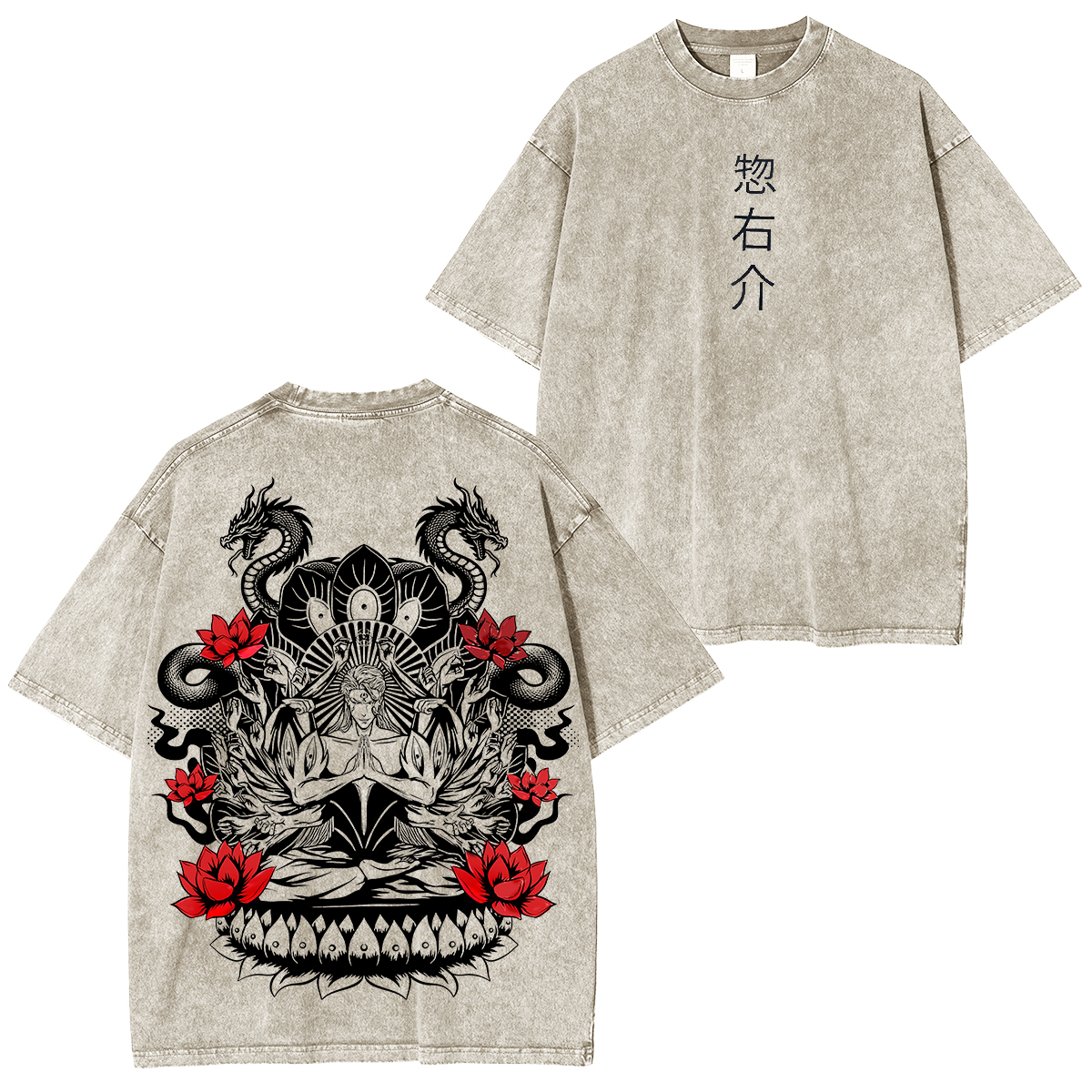 Bleach Anime Washed Unisex T-Shirt