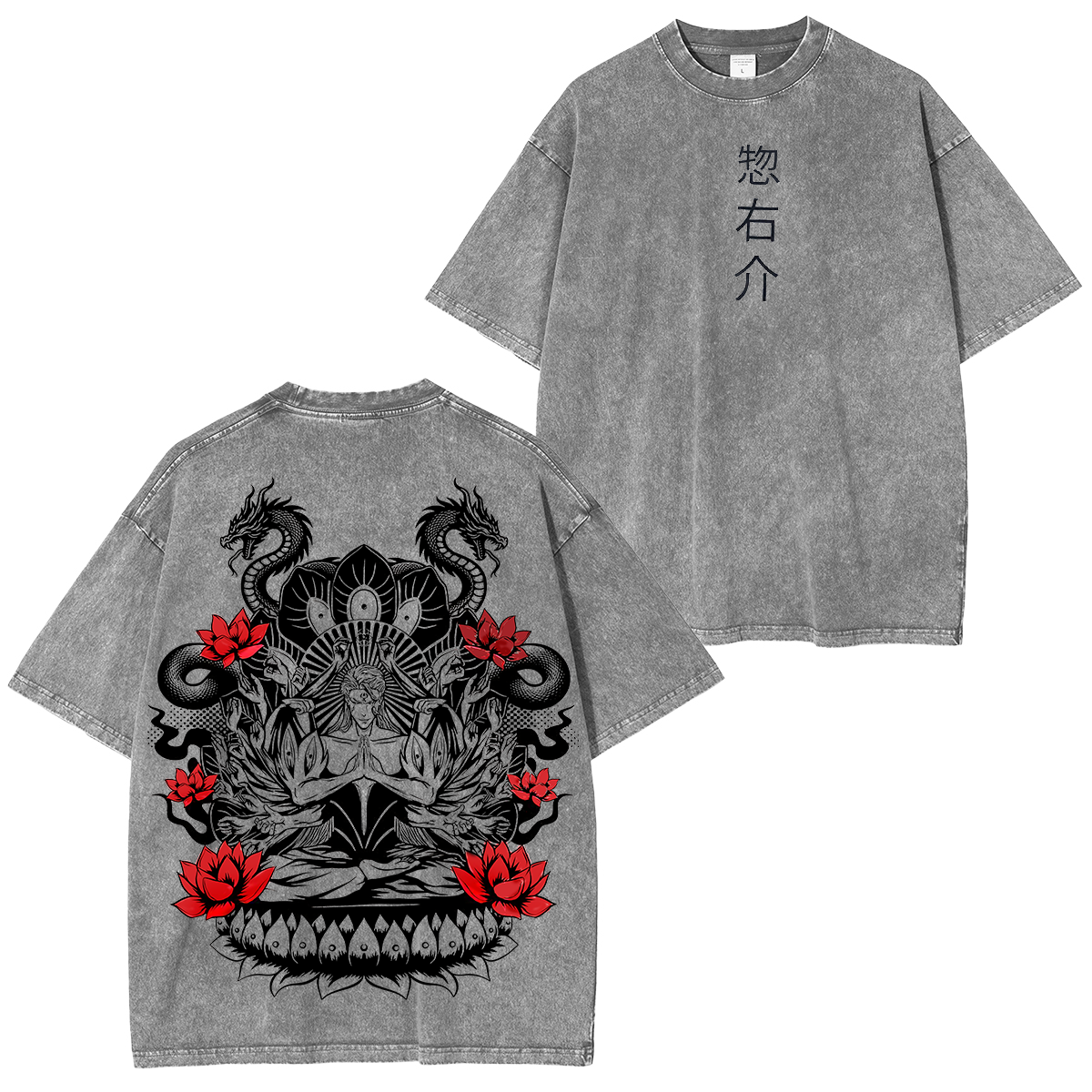 Bleach Anime Washed Unisex T-Shirt