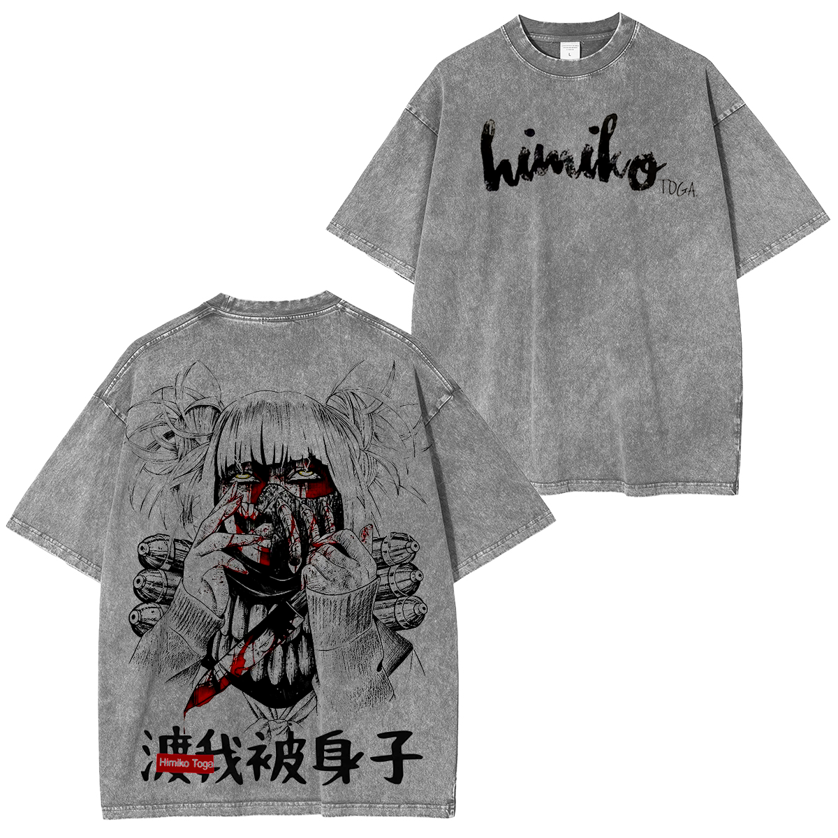 Toga Himiko,My Hero Academia Anime Washed Unisex T-Shirt
