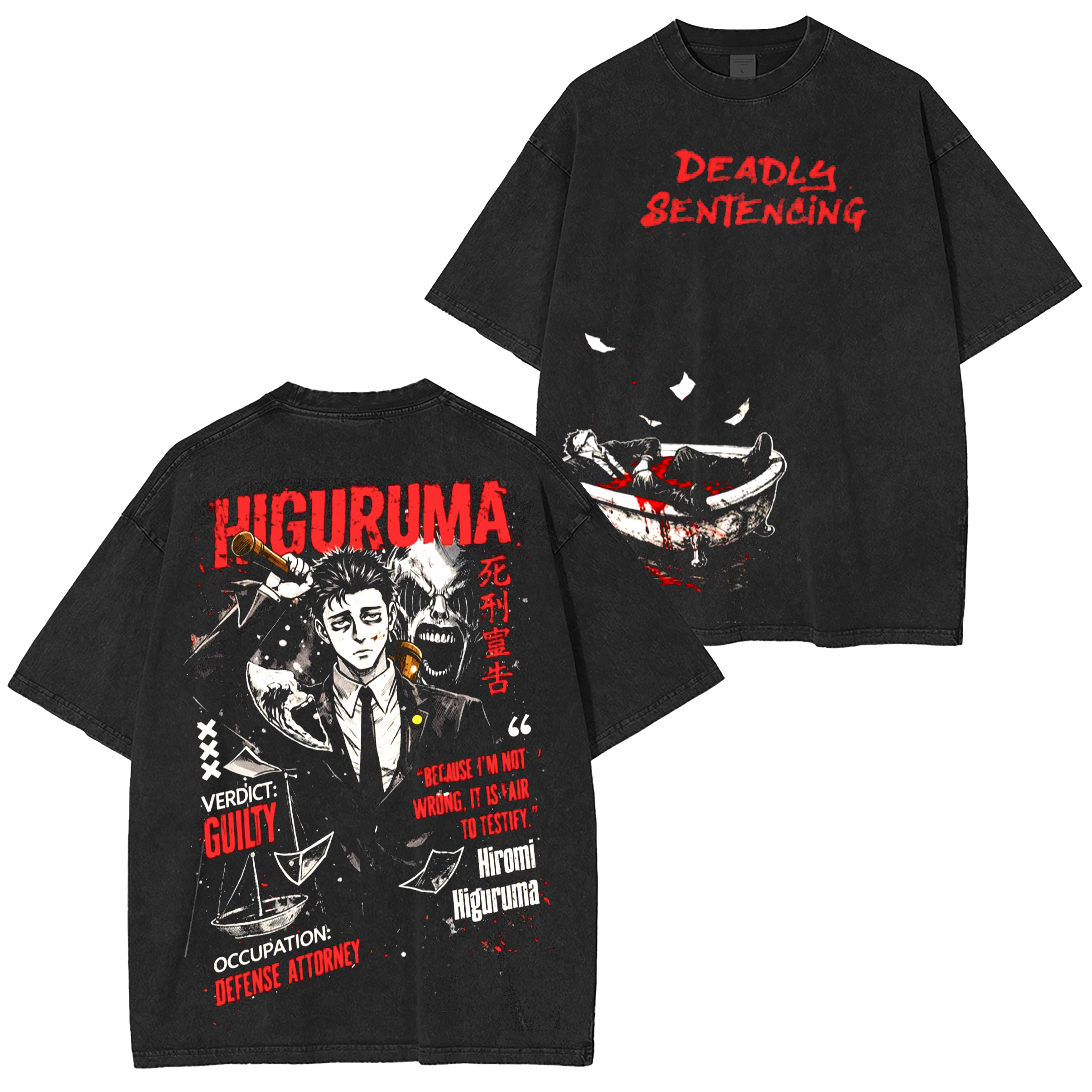 Hiromi Higuruma, Jujutsu Kaisen Camiseta/Sudadera de cuello redondo/Sudadera con capucha Oversize de anime lavada