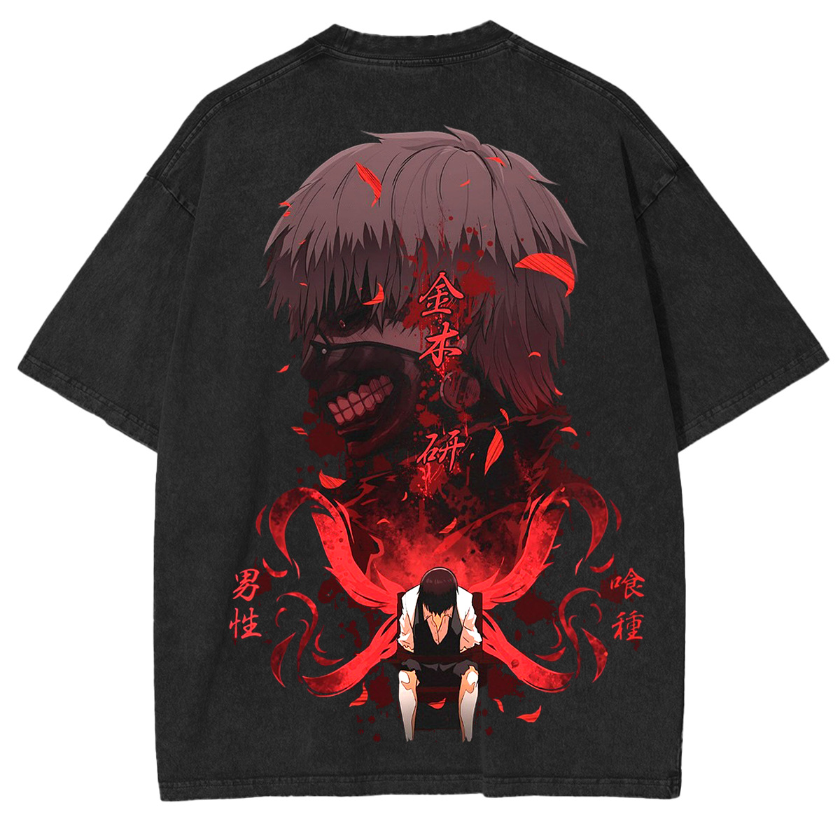 Camiseta unisex lavada Ken Kaneki, Tokyo Ghoul Anime