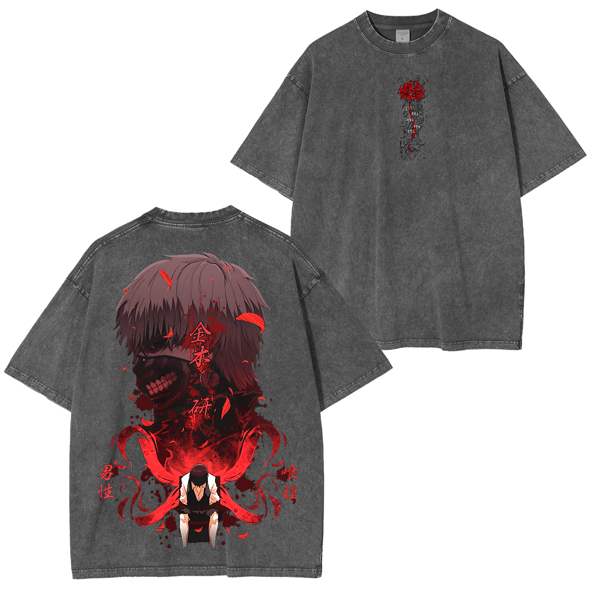 T-shirt unisexe délavé Ken Kaneki, Tokyo Ghoul Animé