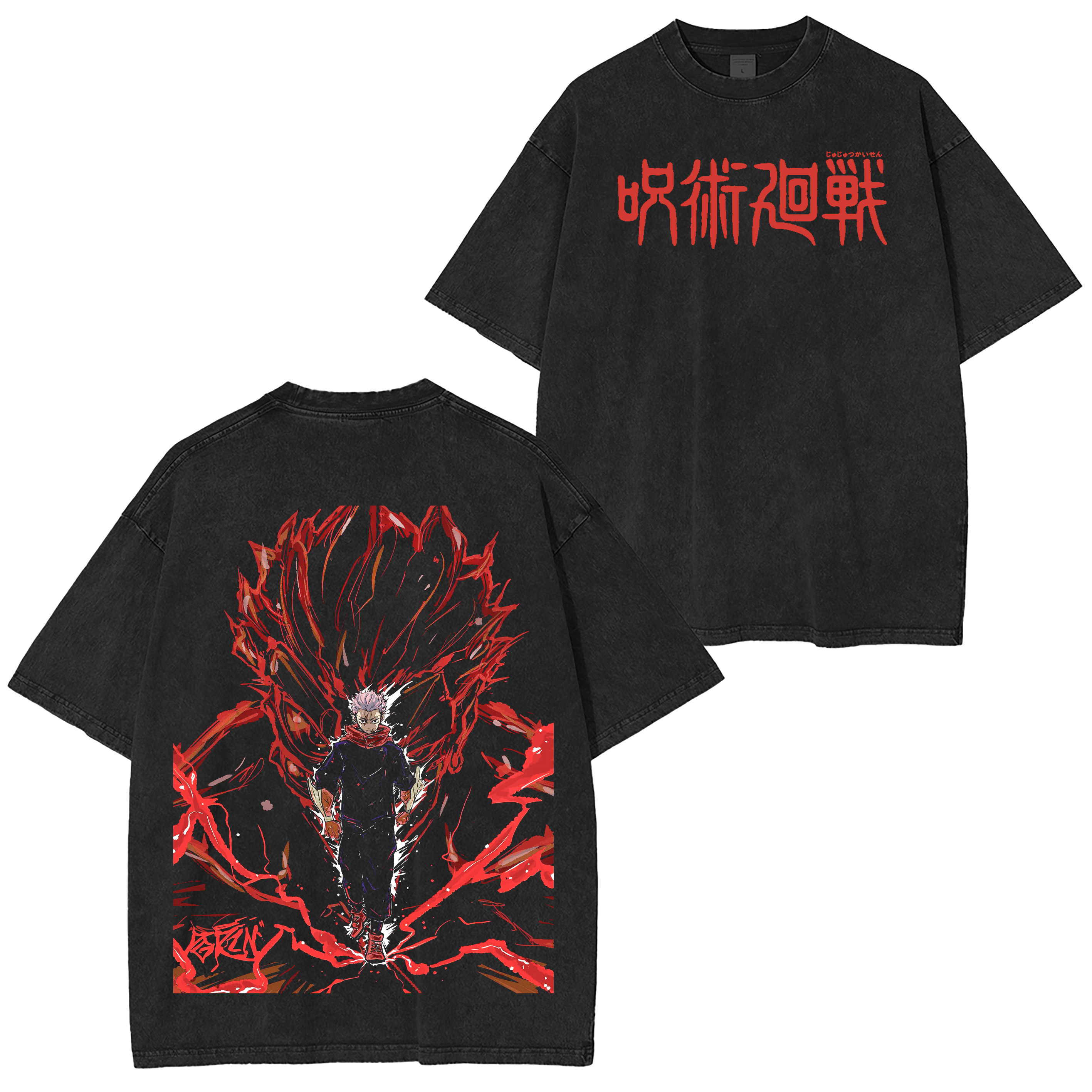 T-shirt/Sweat/Sweat à capuche délavé Jujutsu Kaisen