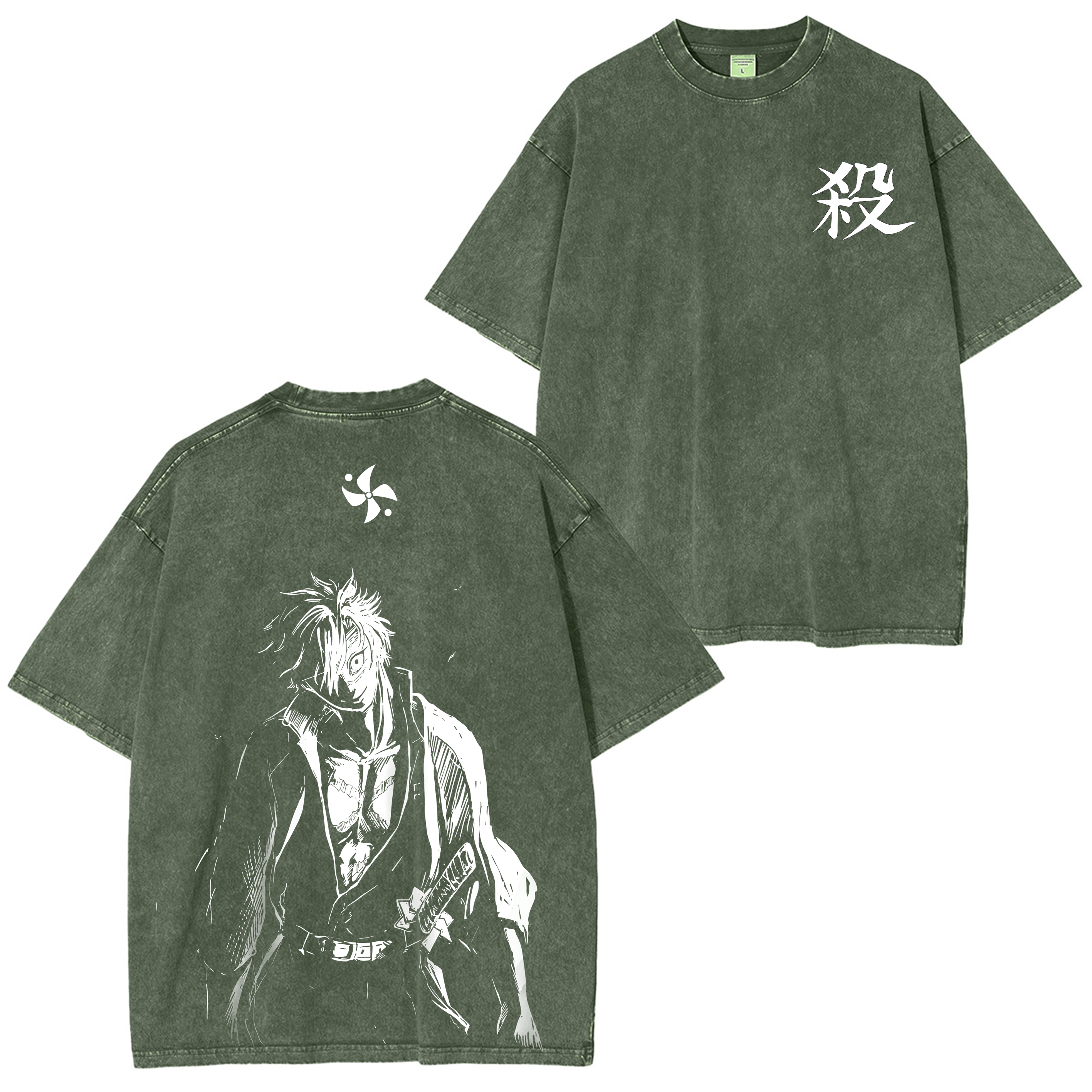 T-shirt/Sweat-shirt/Sweat à capuche délavé(e) Sanemi le Pilier du Vent (Anime)