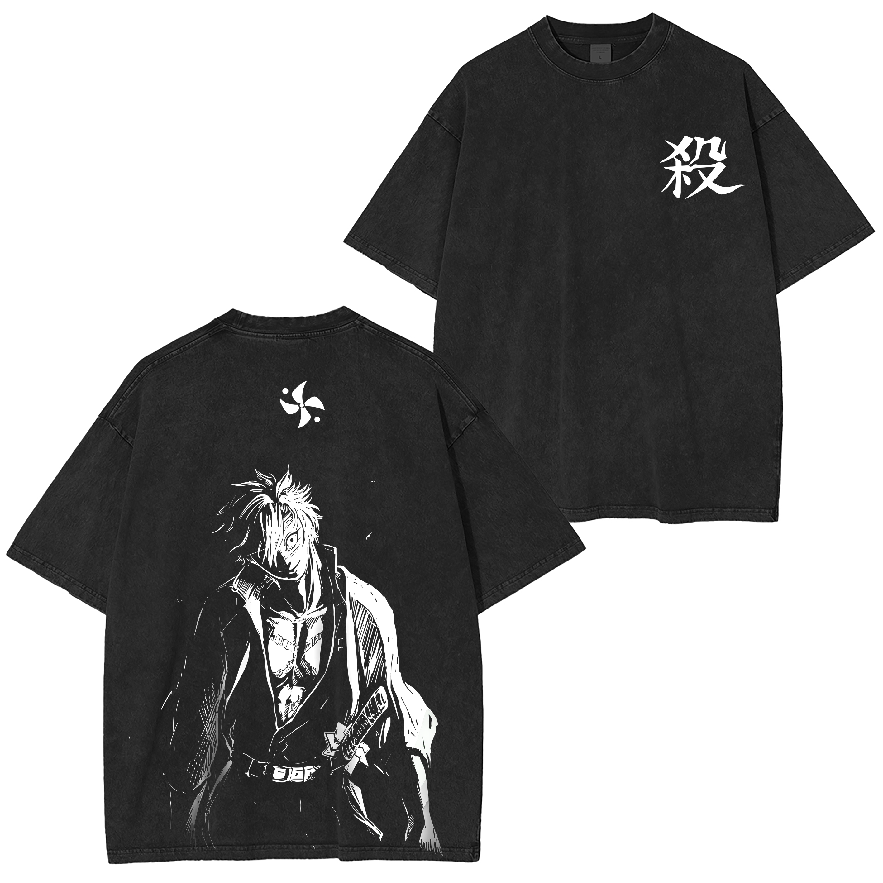 T-shirt/Sweat-shirt/Sweat à capuche délavé(e) Sanemi le Pilier du Vent (Anime)