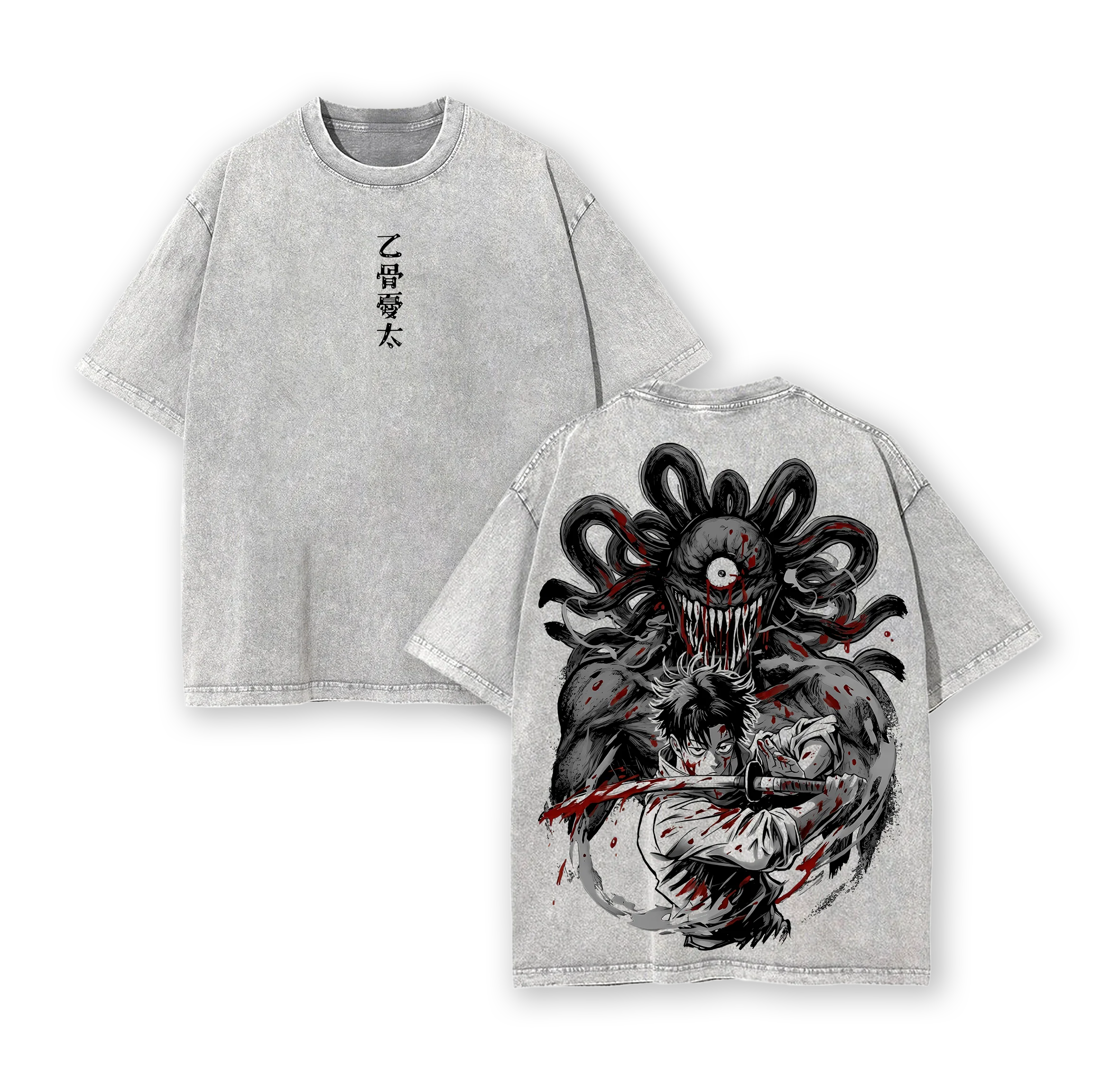 Yuta Okkotsu,Jujutsu Kaisen washed T-shirt/Crewneck/Hoodie
