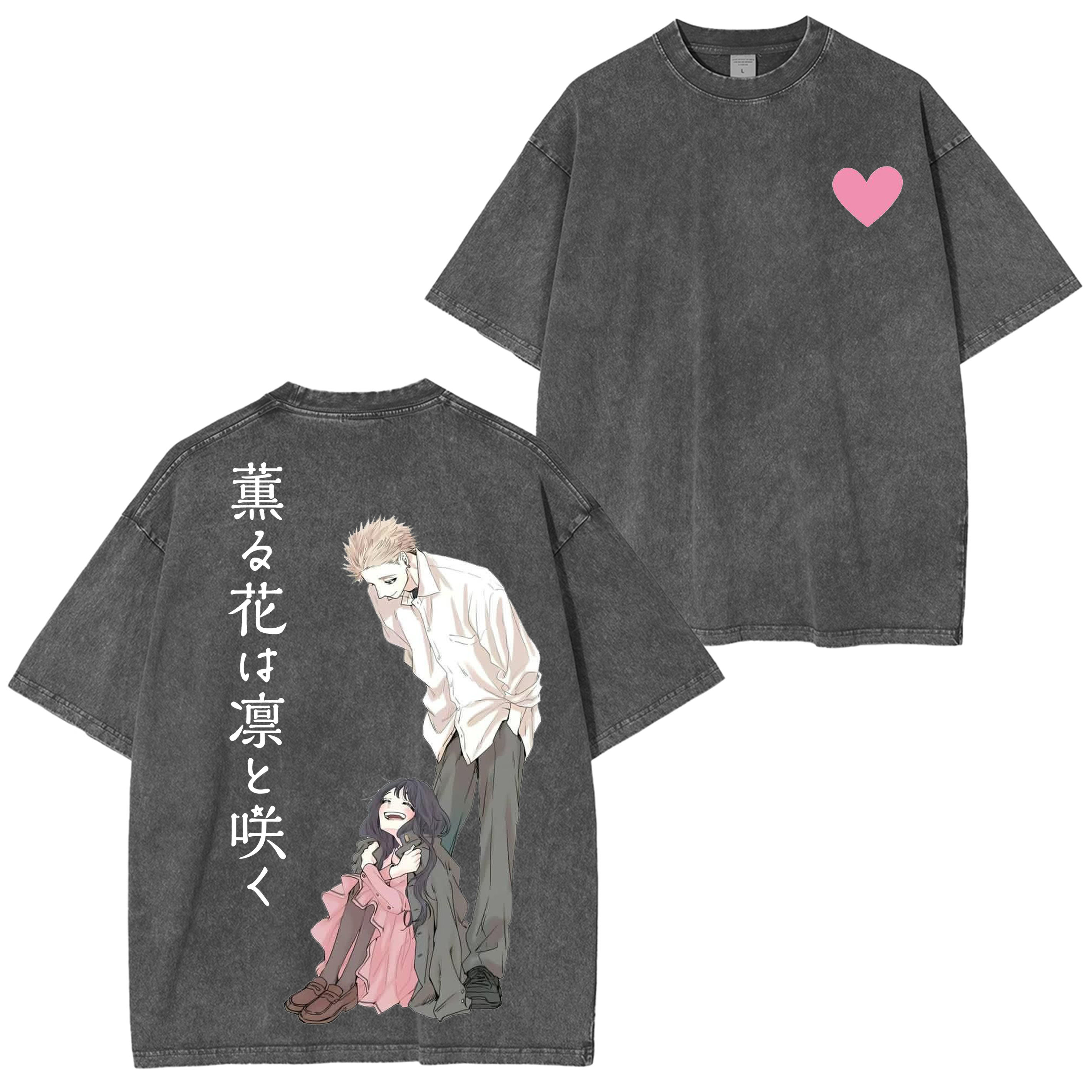 La camiseta/sudadera con cuello redondo/capucha The Fragrant Flower Blooms with Dignity Anime Washed