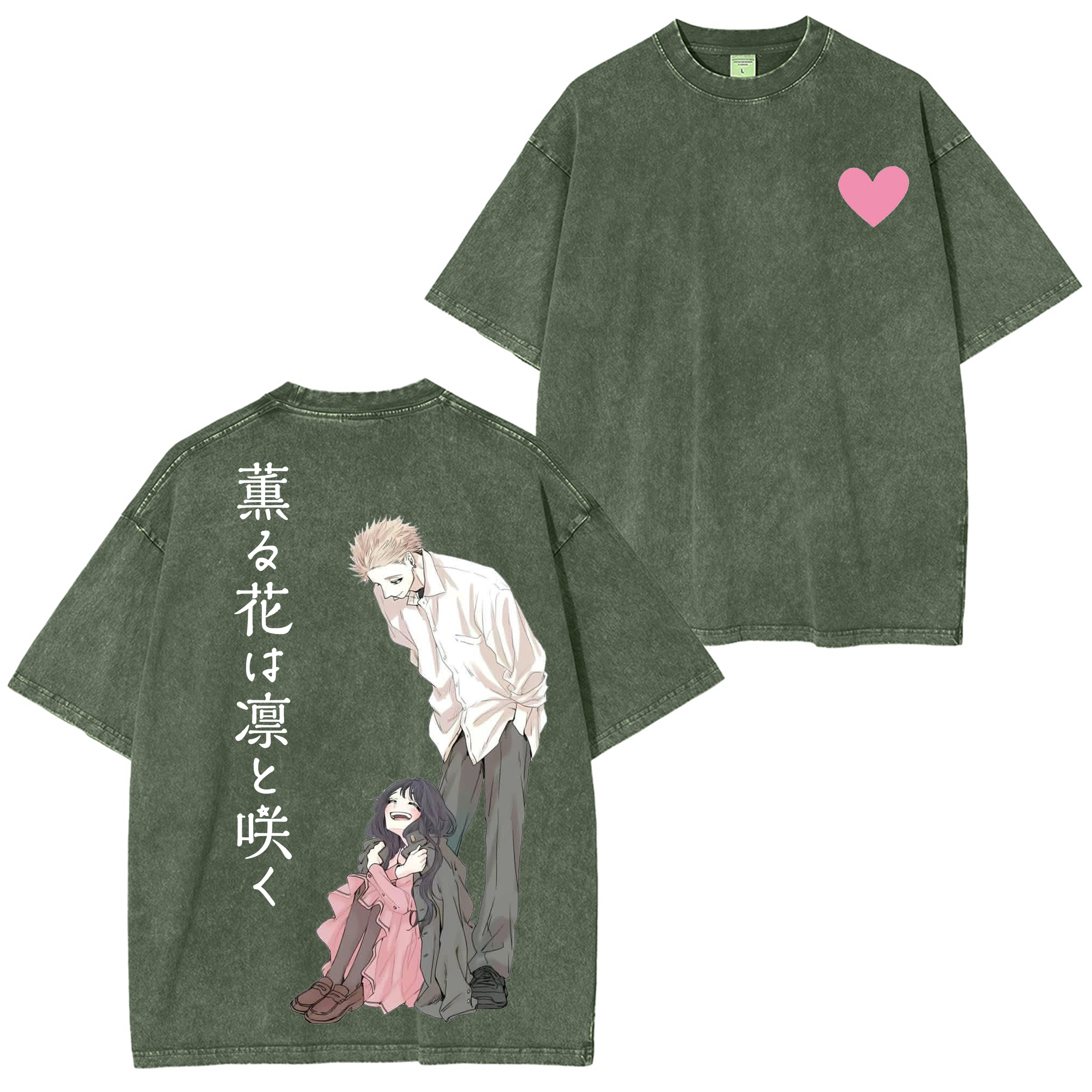 La camiseta/sudadera con cuello redondo/capucha The Fragrant Flower Blooms with Dignity Anime Washed