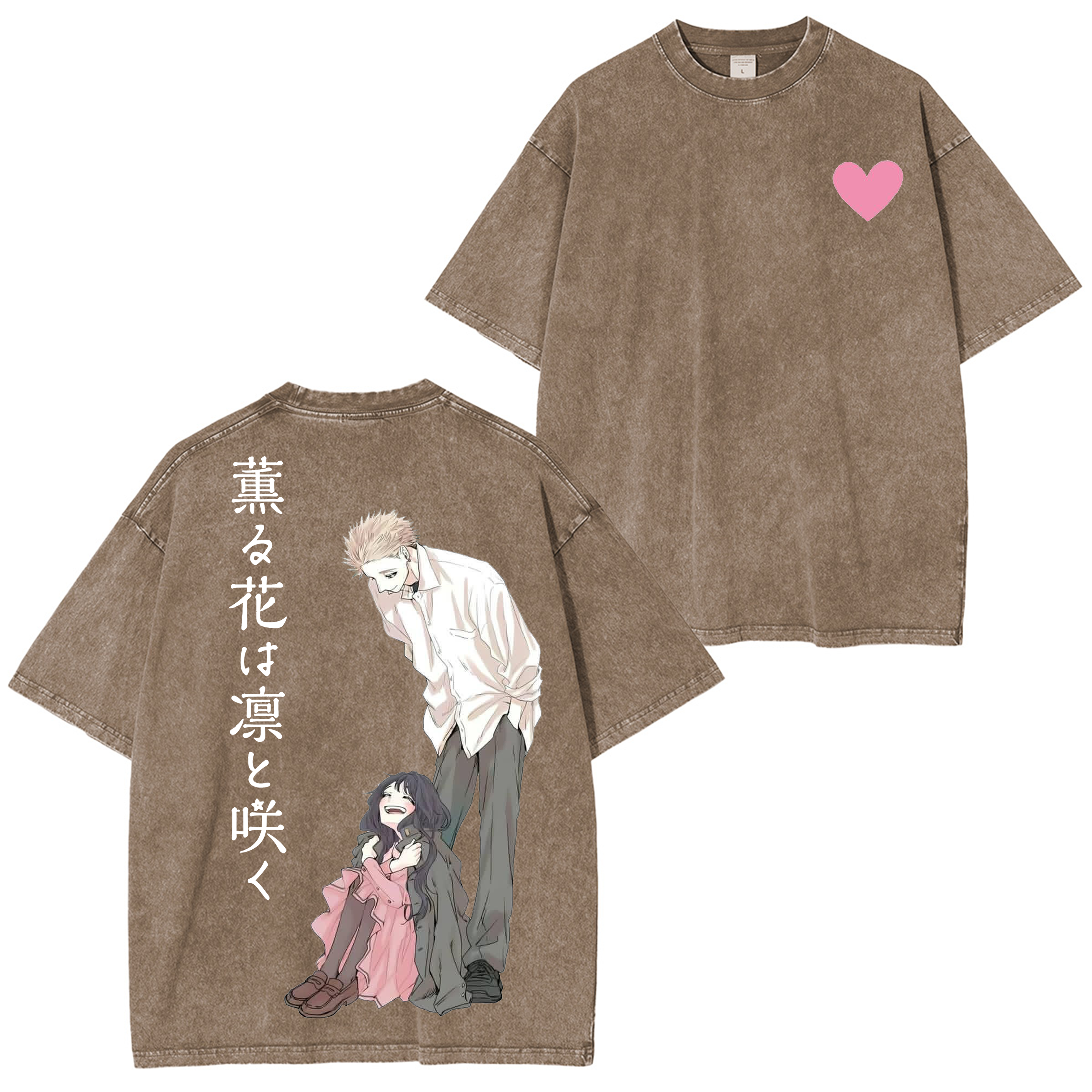 La camiseta/sudadera con cuello redondo/capucha The Fragrant Flower Blooms with Dignity Anime Washed