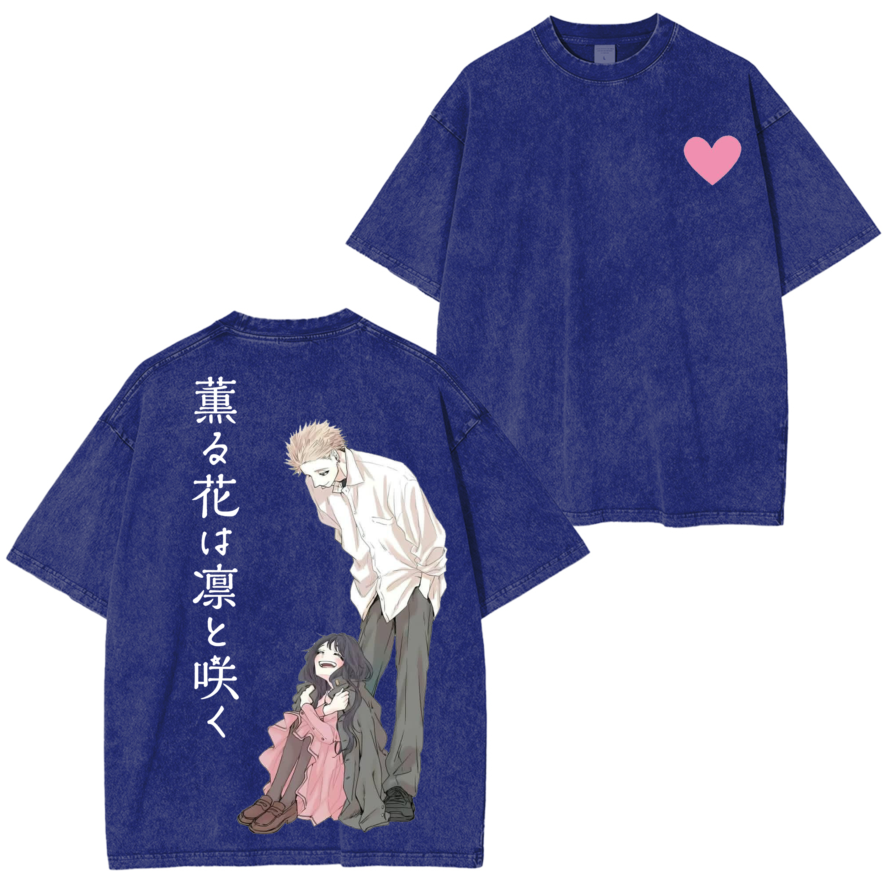 La camiseta/sudadera con cuello redondo/capucha The Fragrant Flower Blooms with Dignity Anime Washed