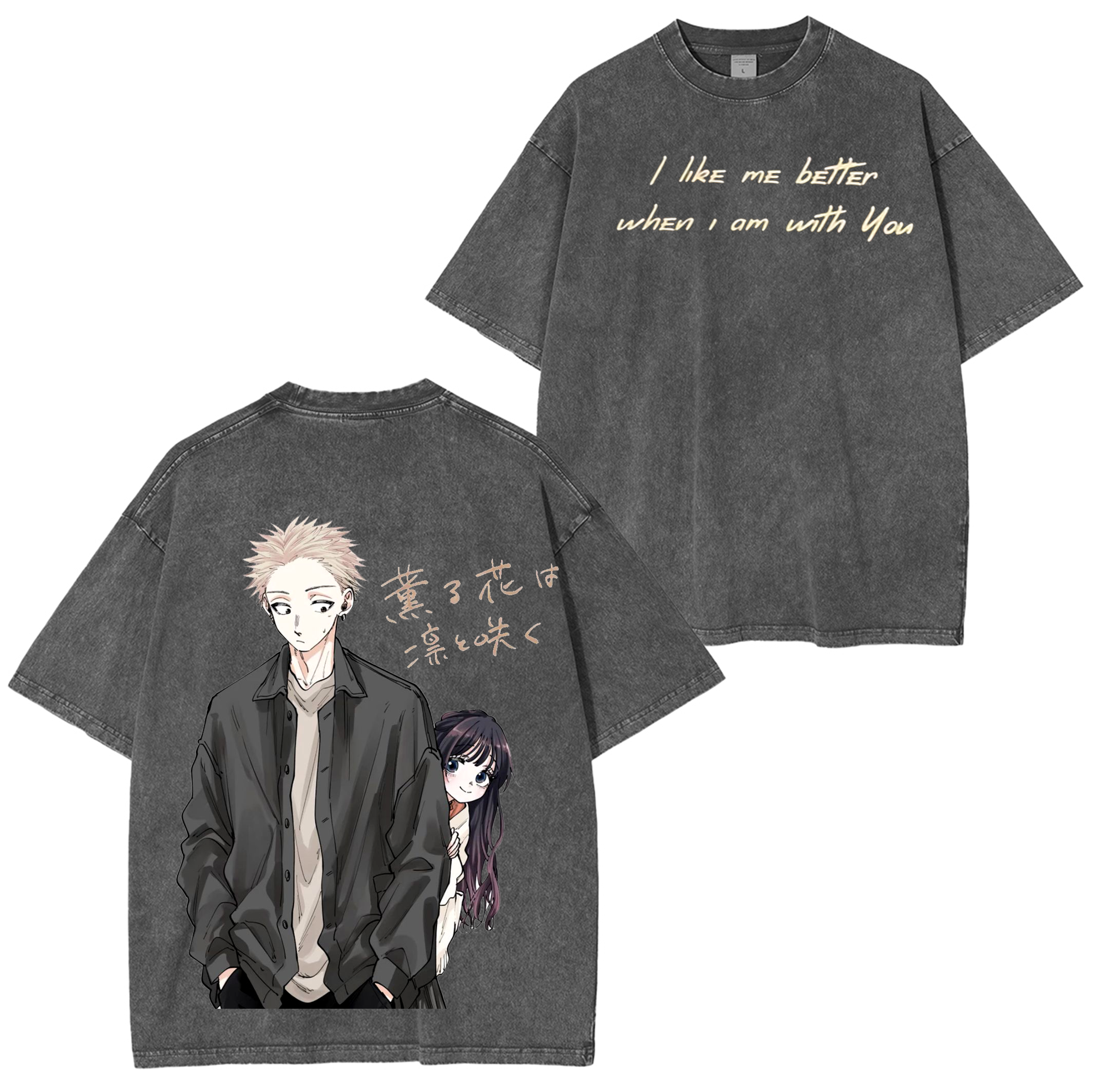 Rintaro y Waguri me gustan más, la fragante flor florece con dignidad, camiseta/sudadera/sudadera con capucha estilo anime lavada